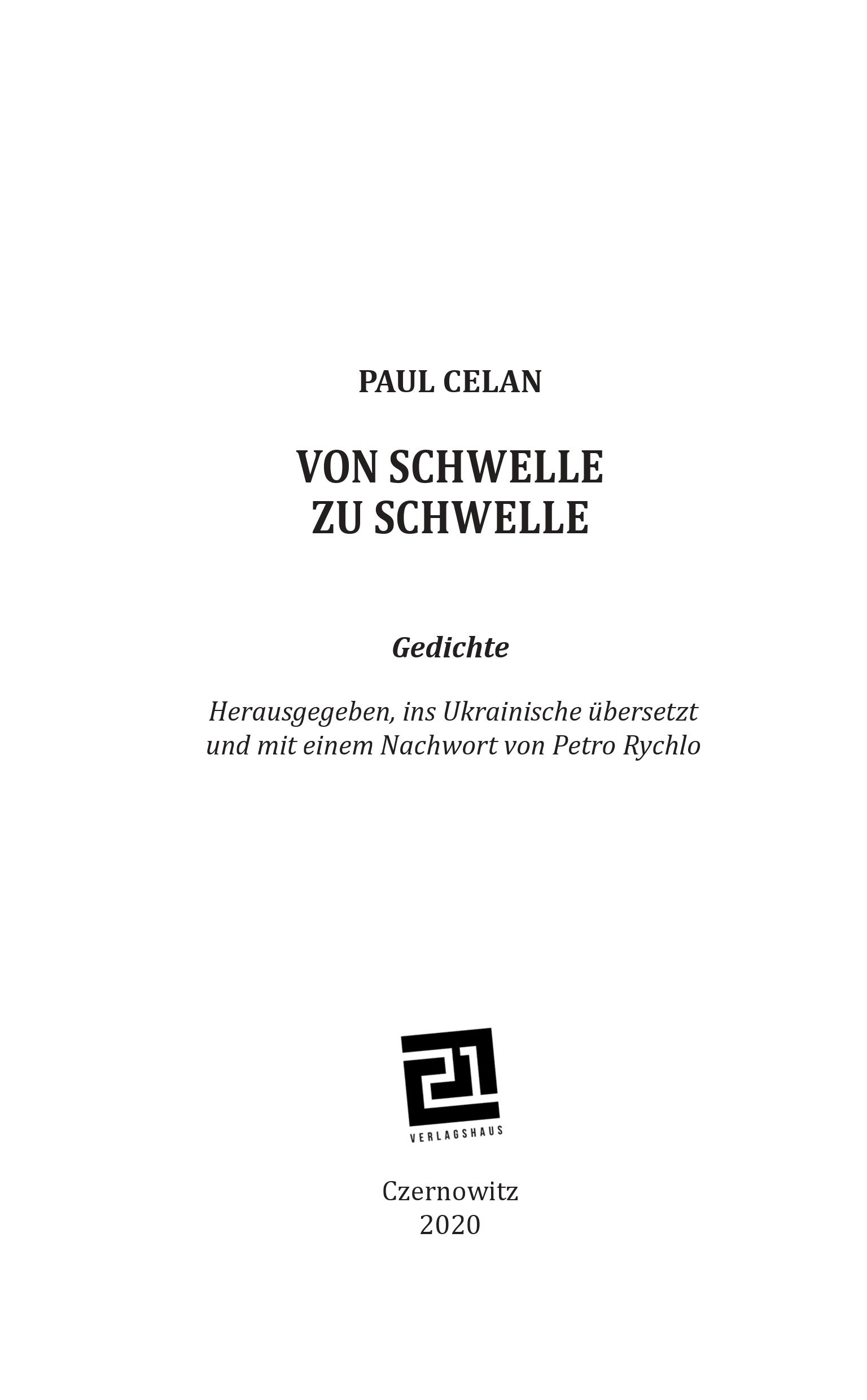 Books XXI - File