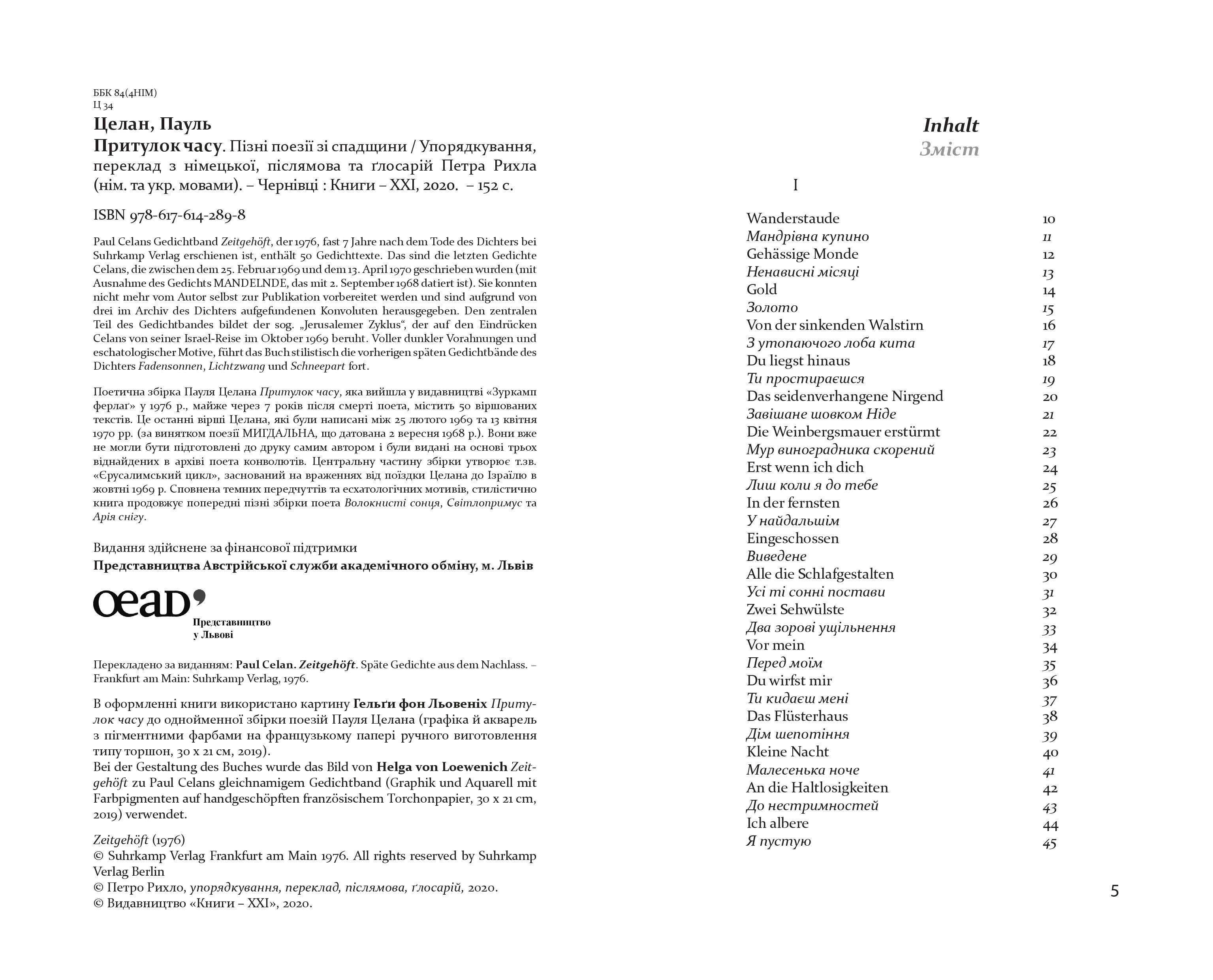 Books XXI - File