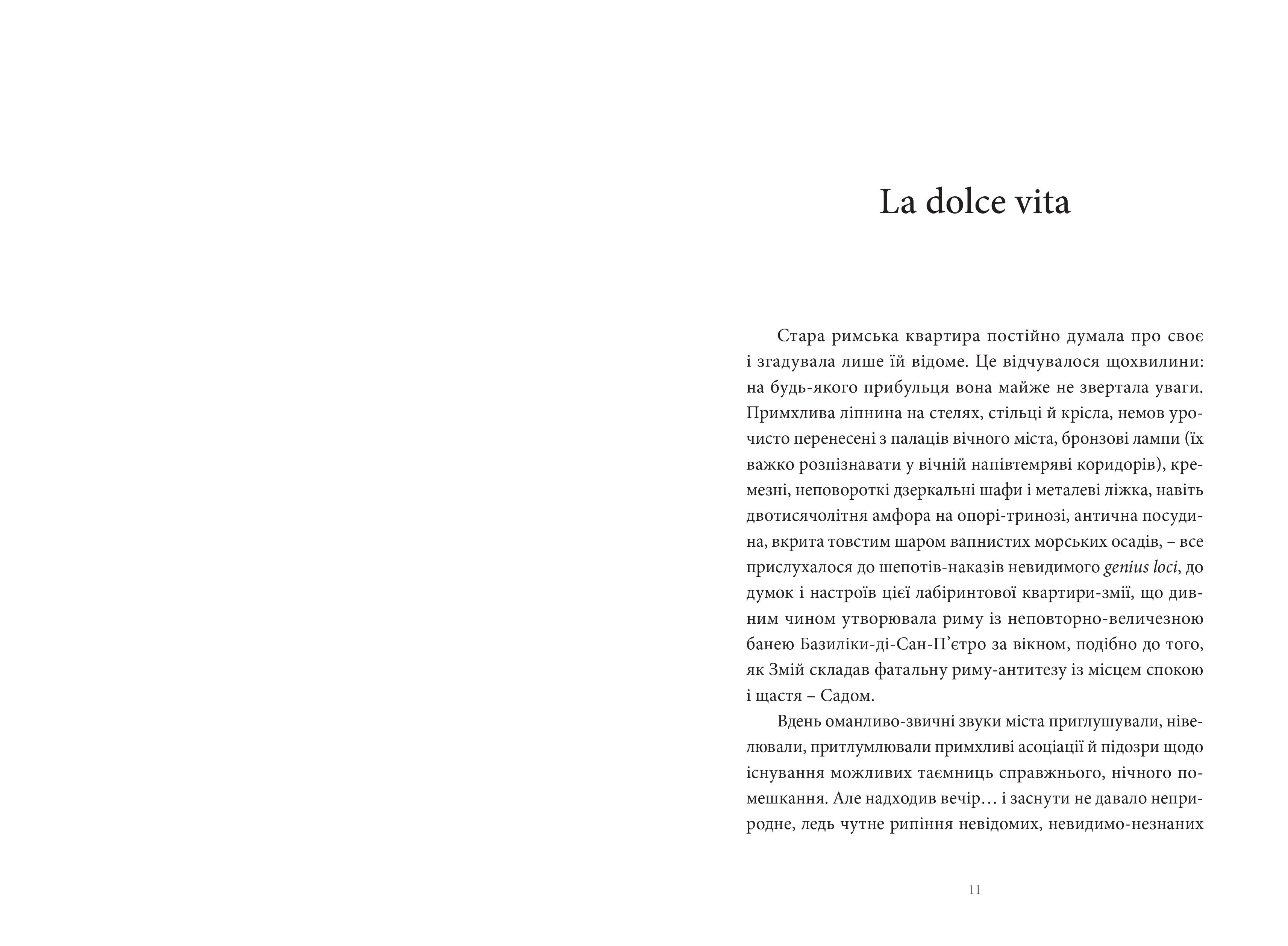 Books XXI - File