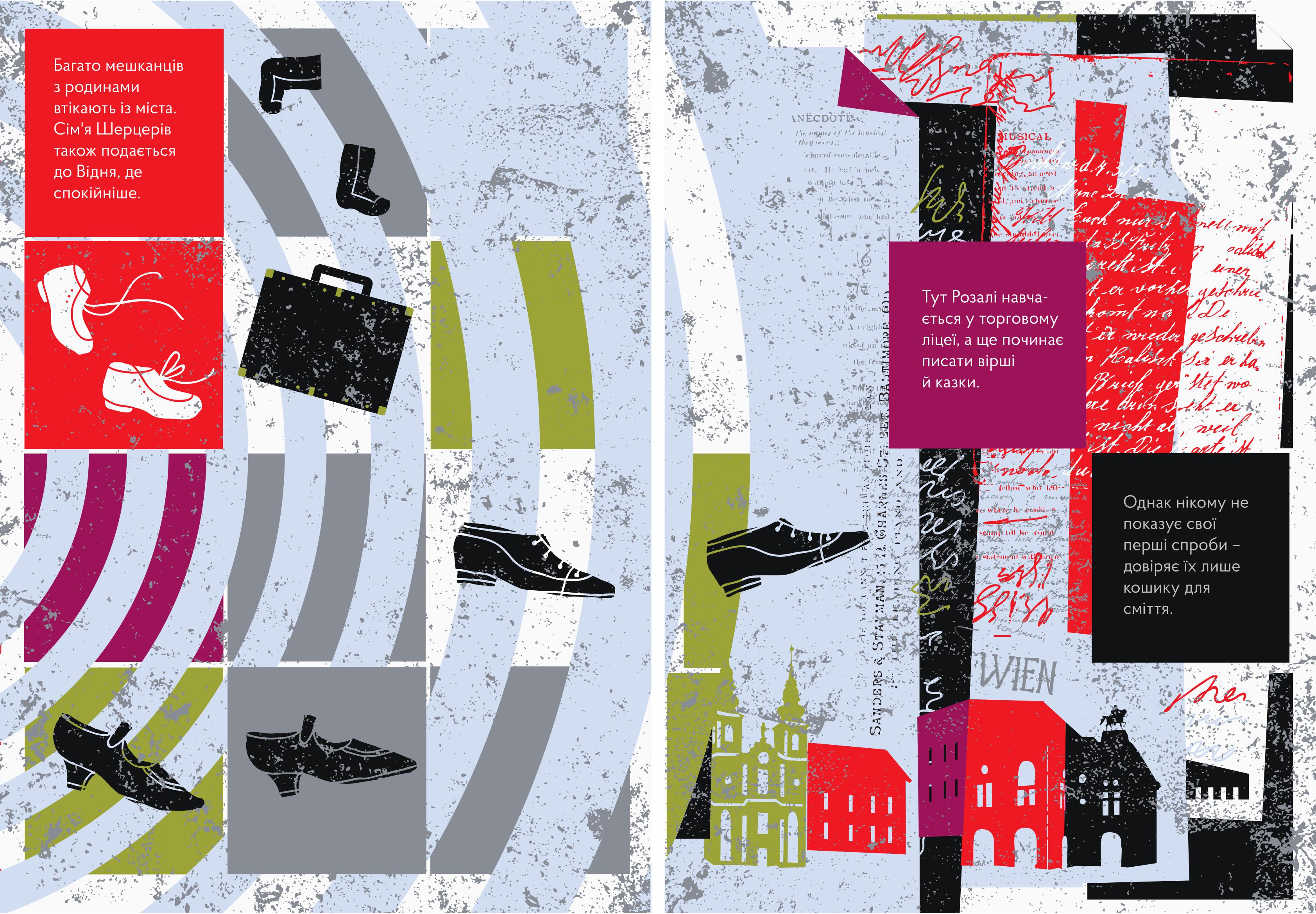 Books XXI - File