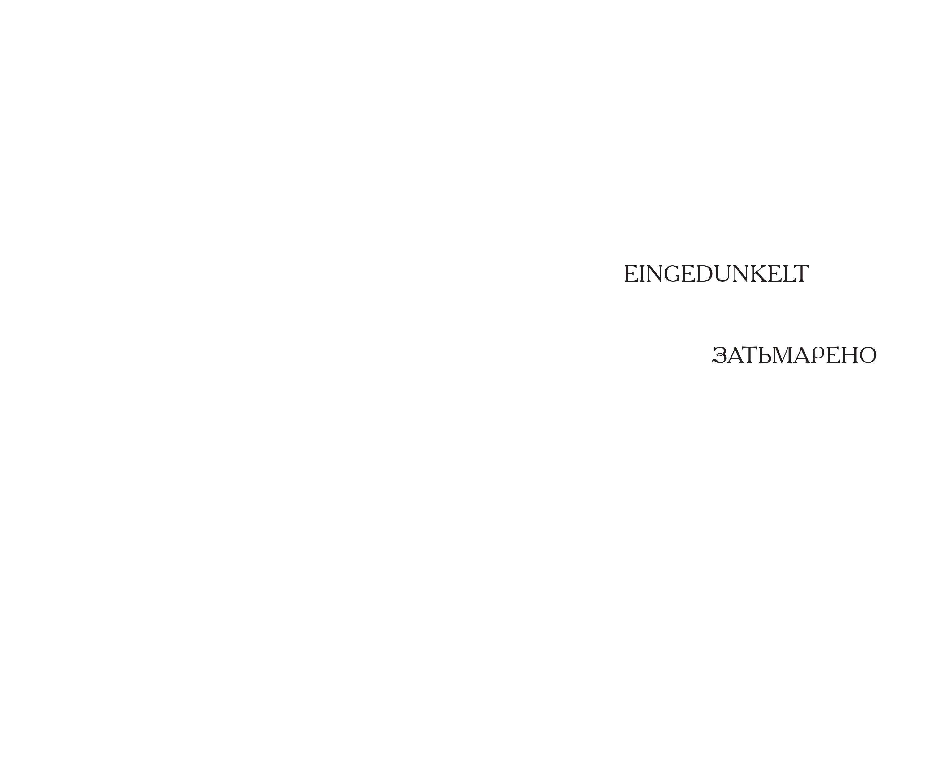 Books XXI - File