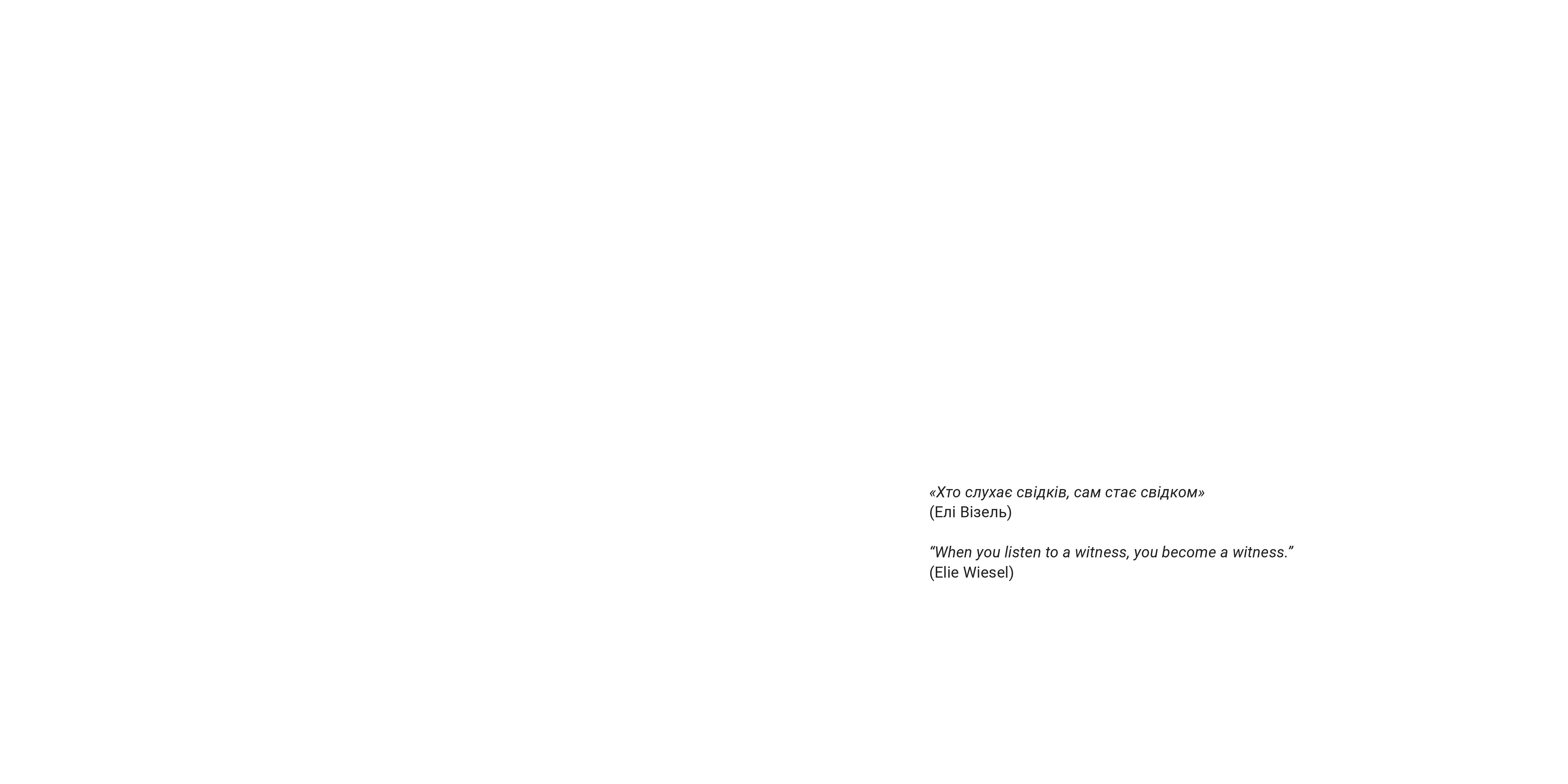 Books XXI - File