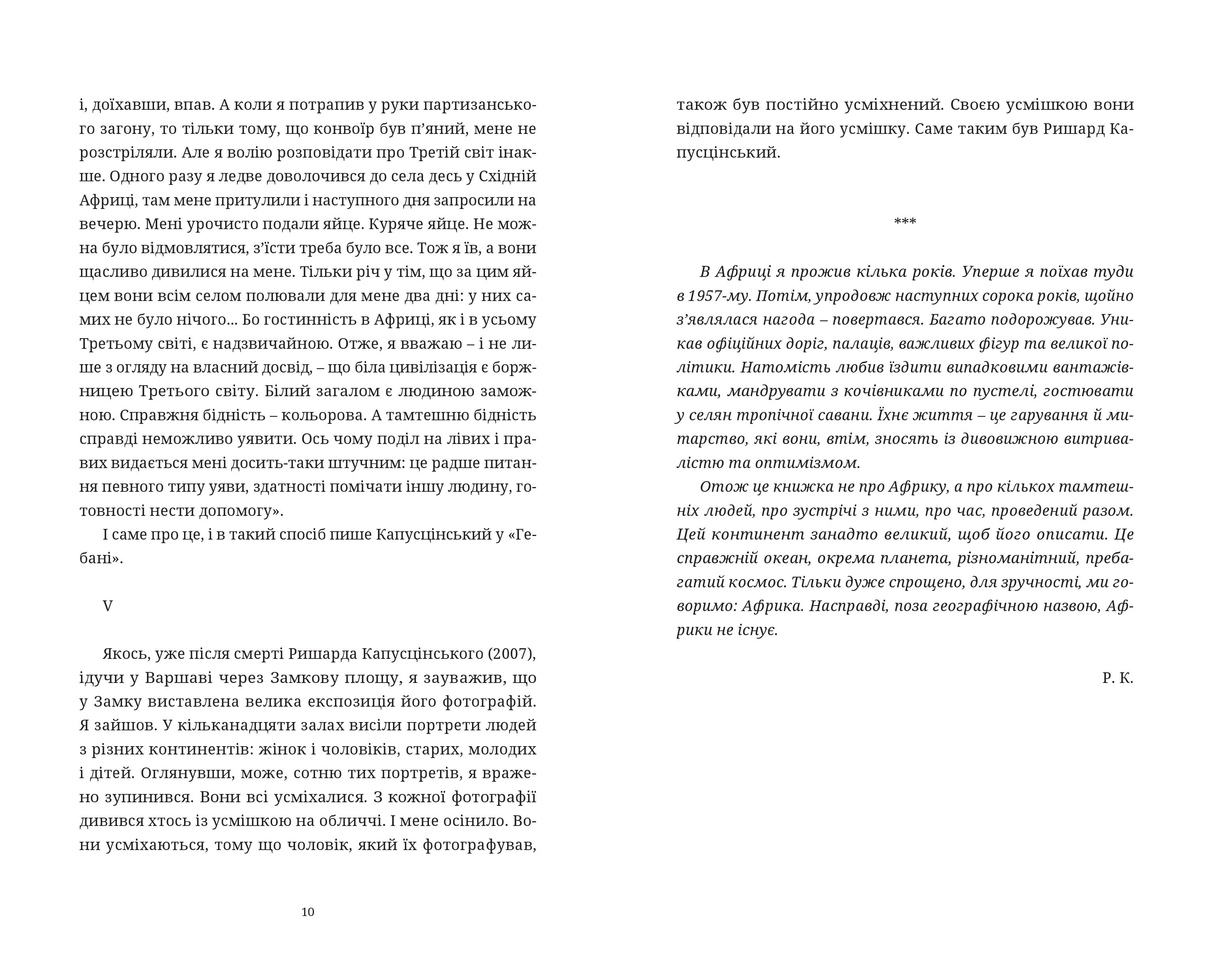 Books XXI - File