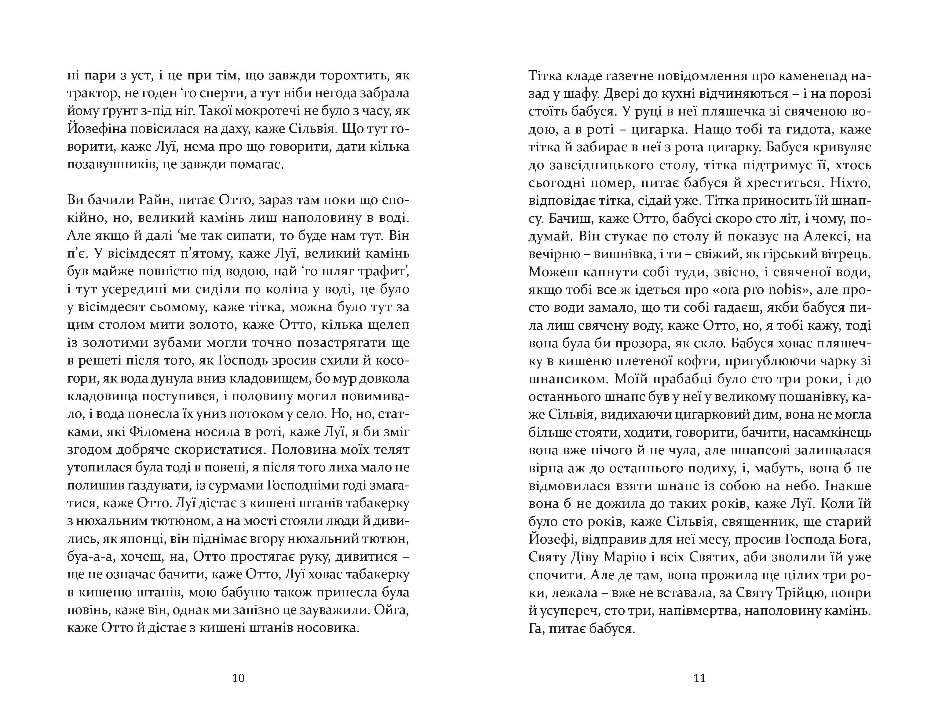 Books XXI - File