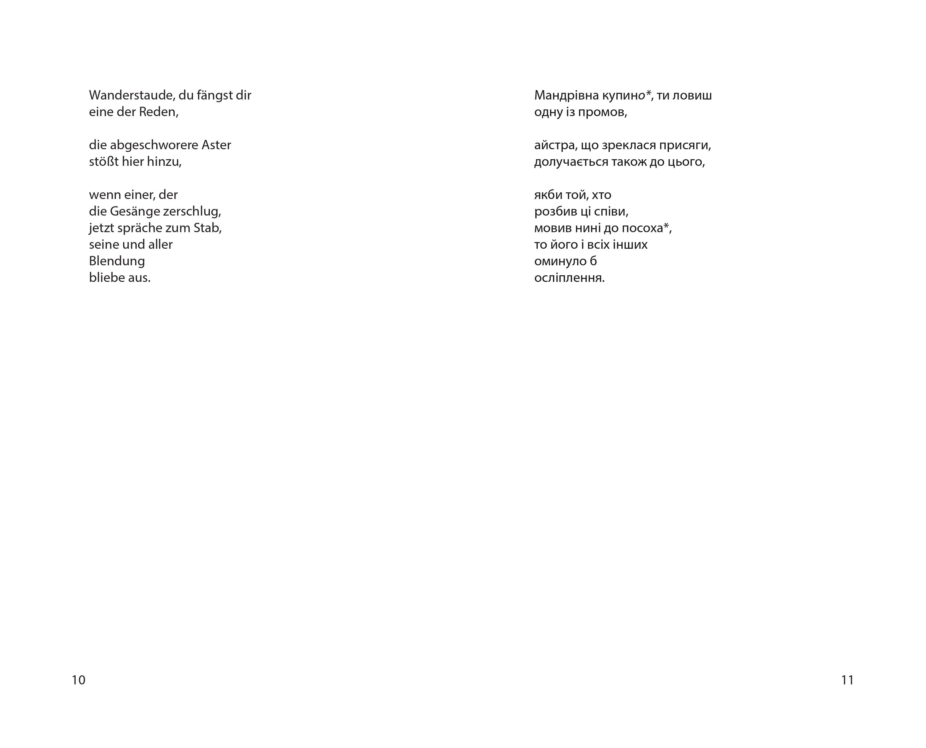 Books XXI - File