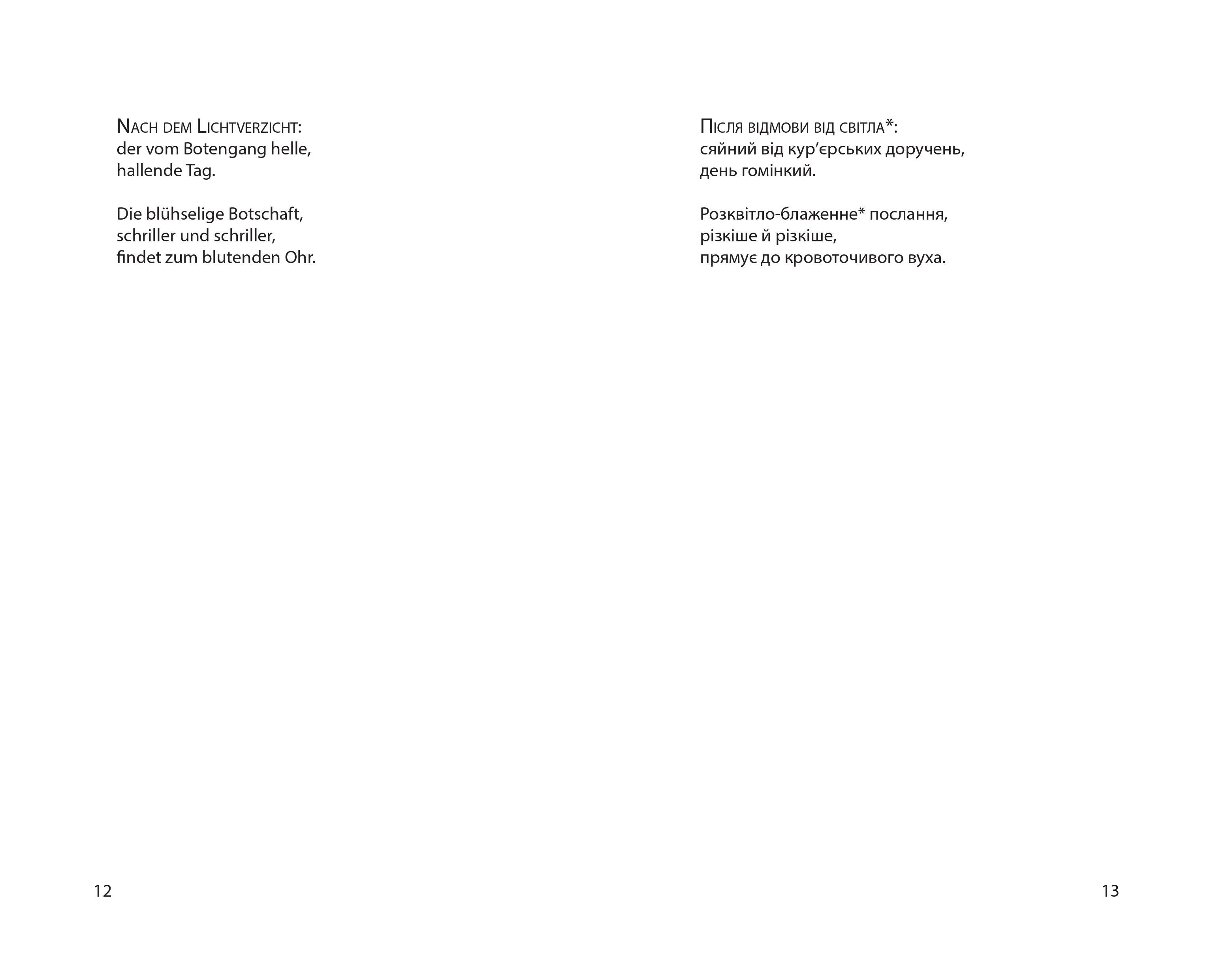 Books XXI - File