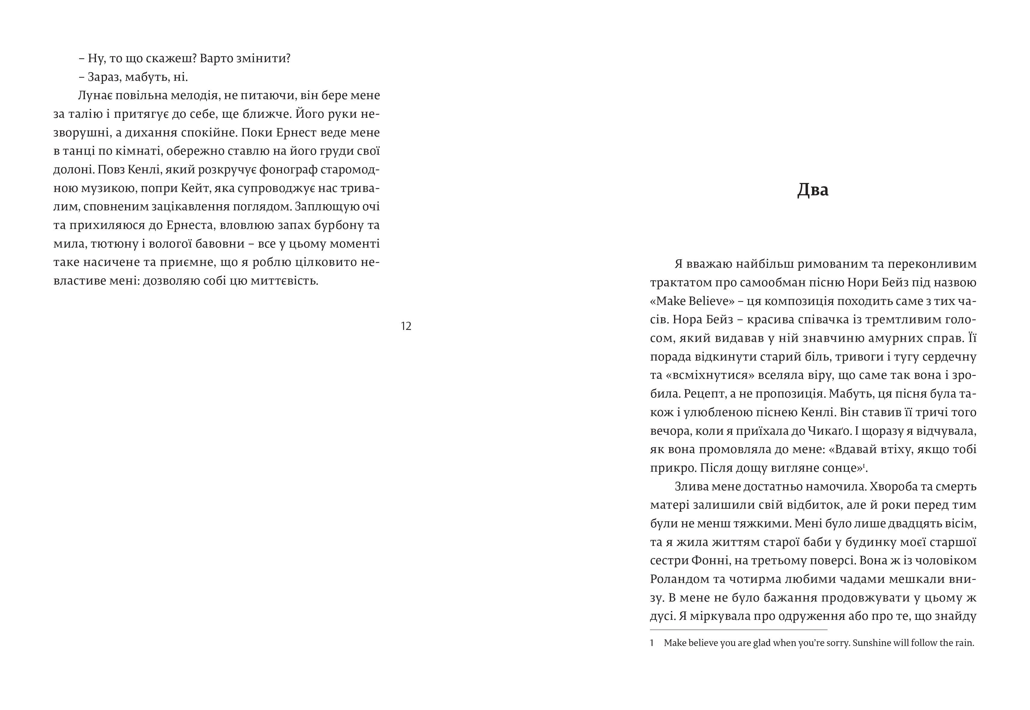 Books XXI - File