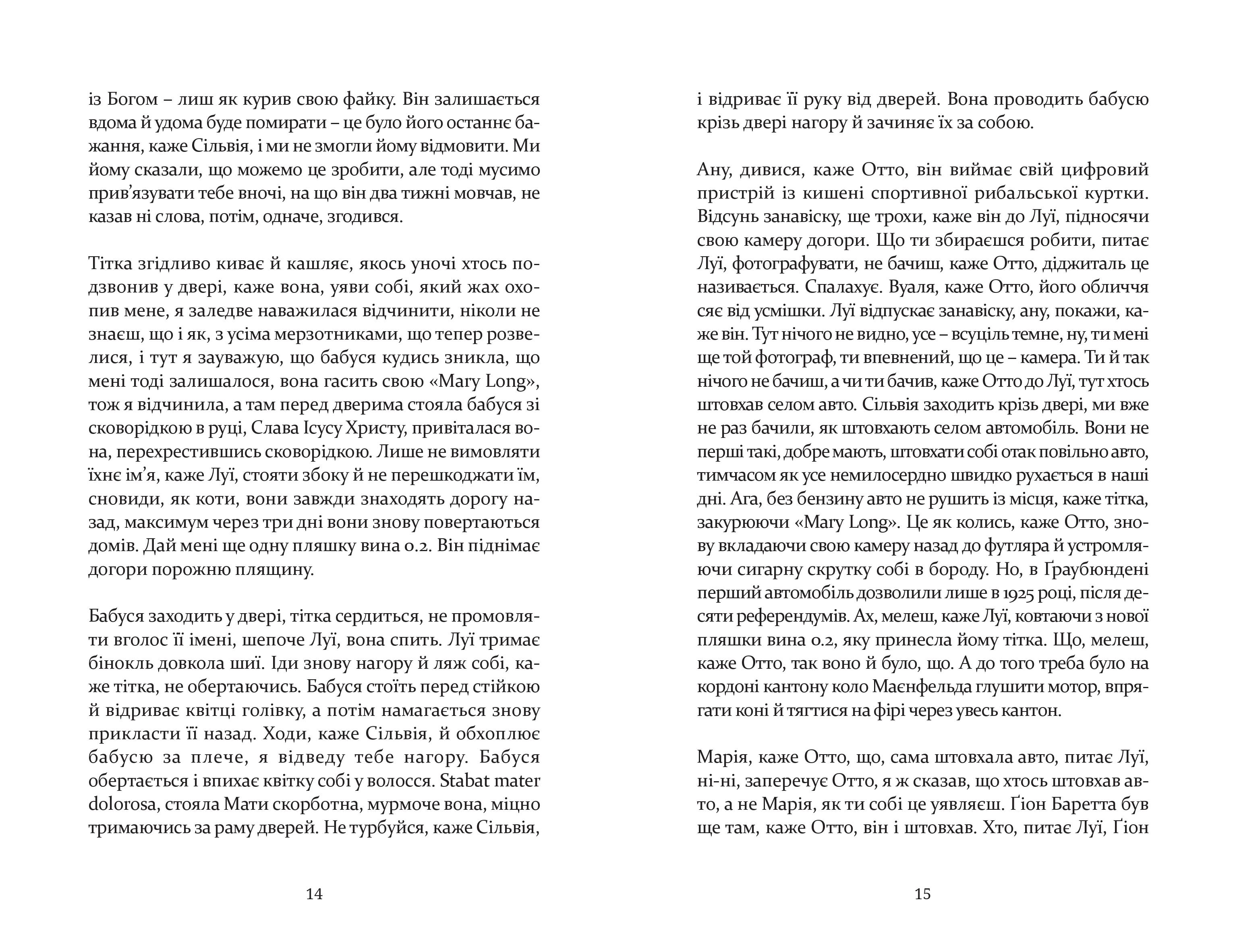Books XXI - File