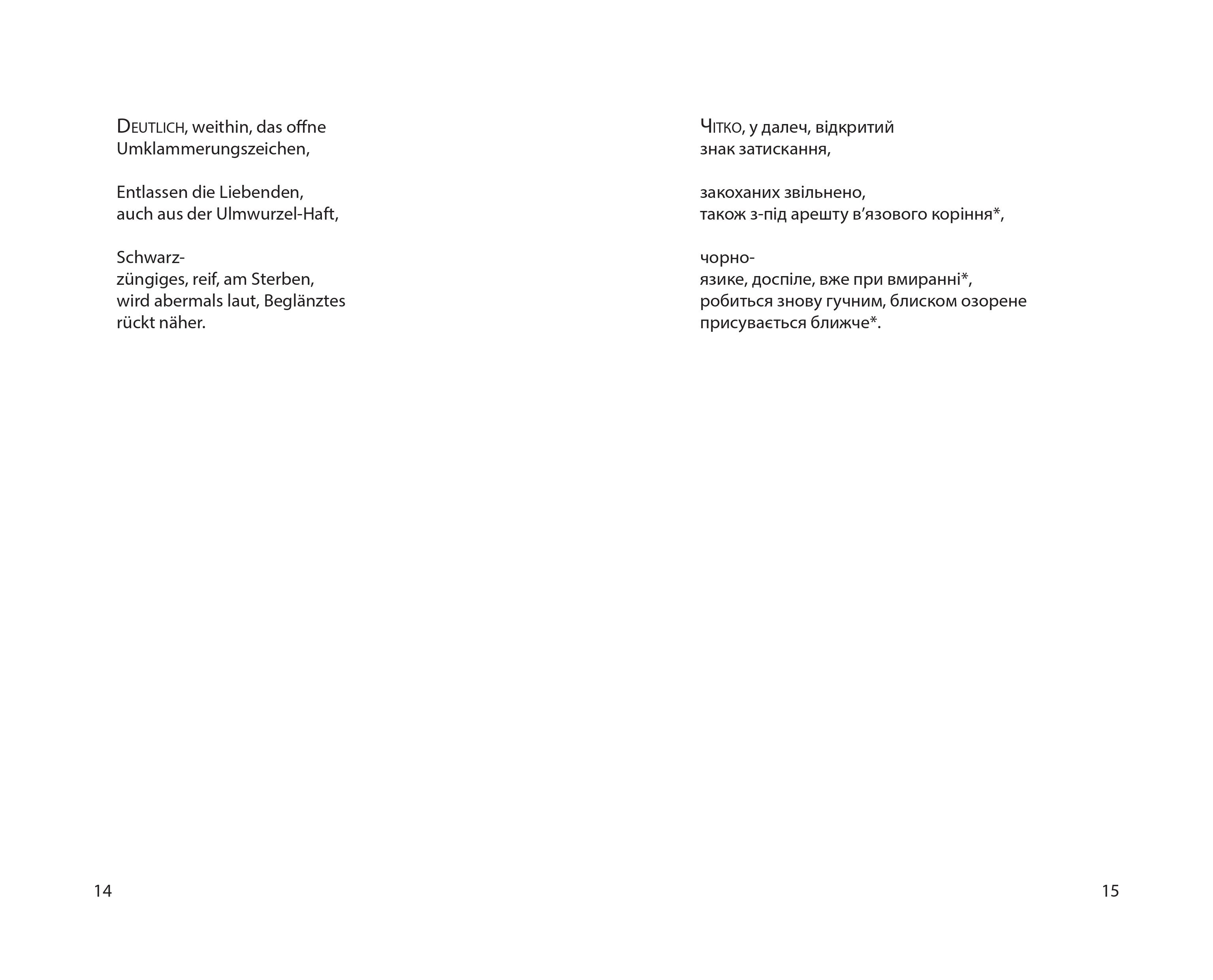Books XXI - File