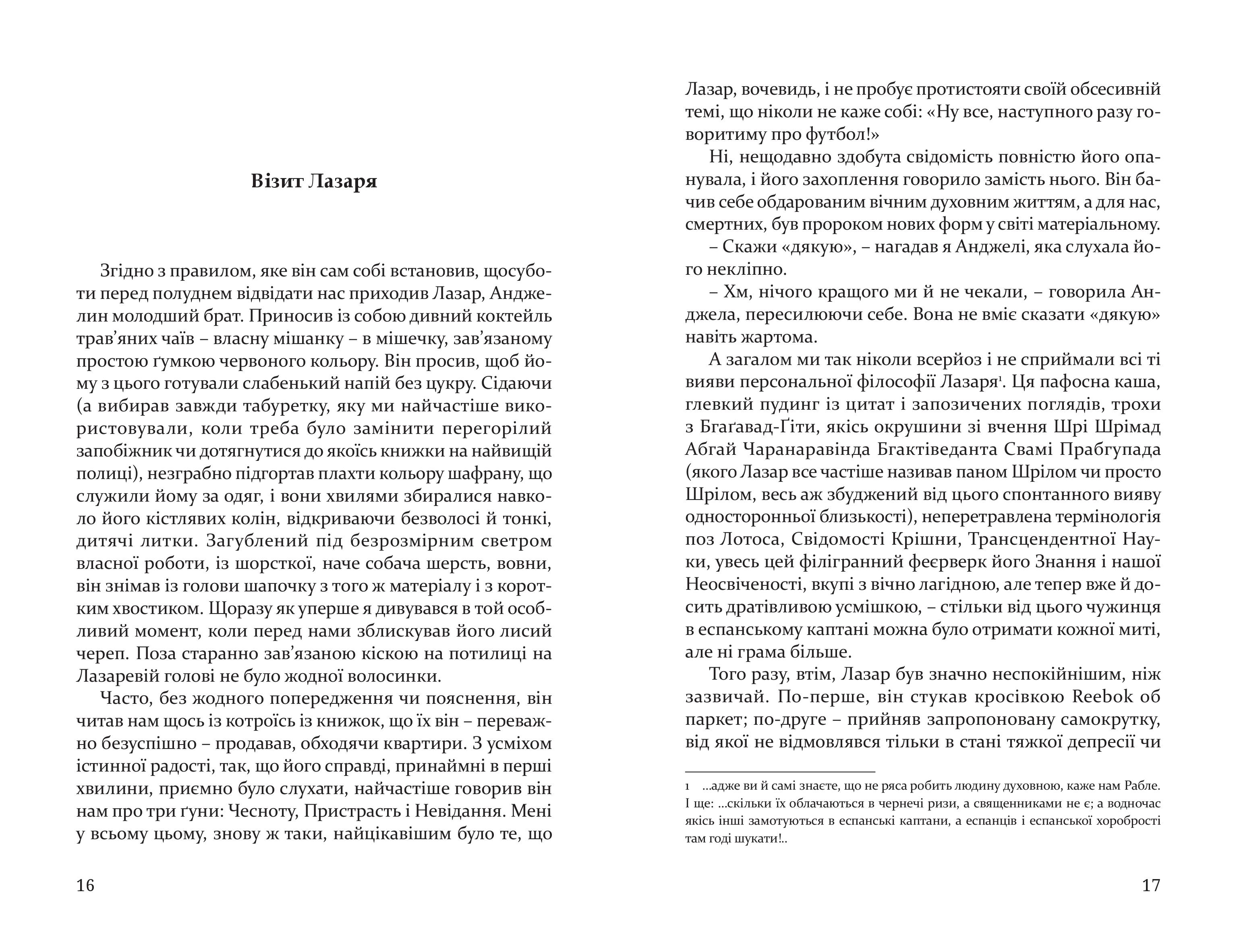 Books XXI - File
