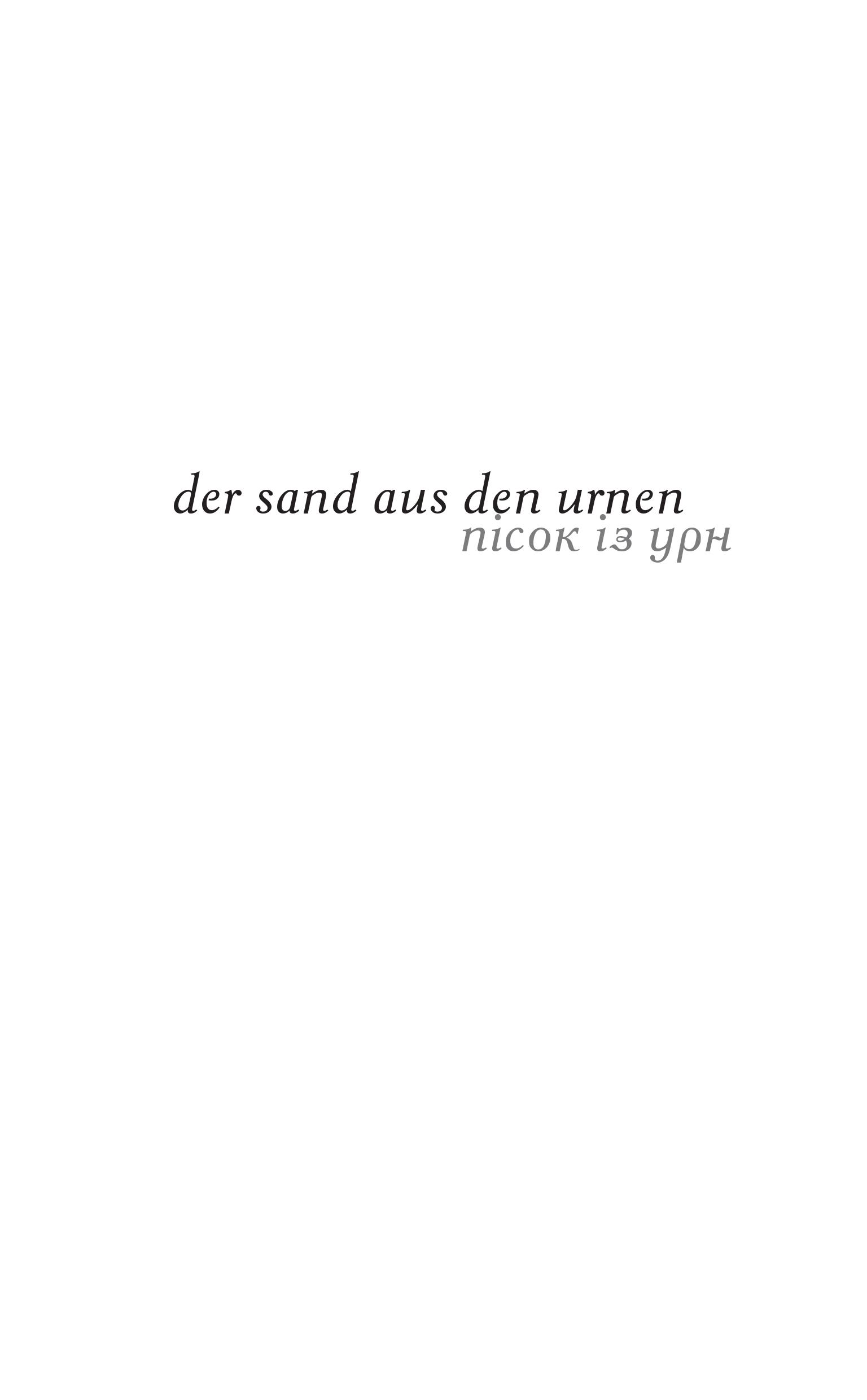 Books XXI - File