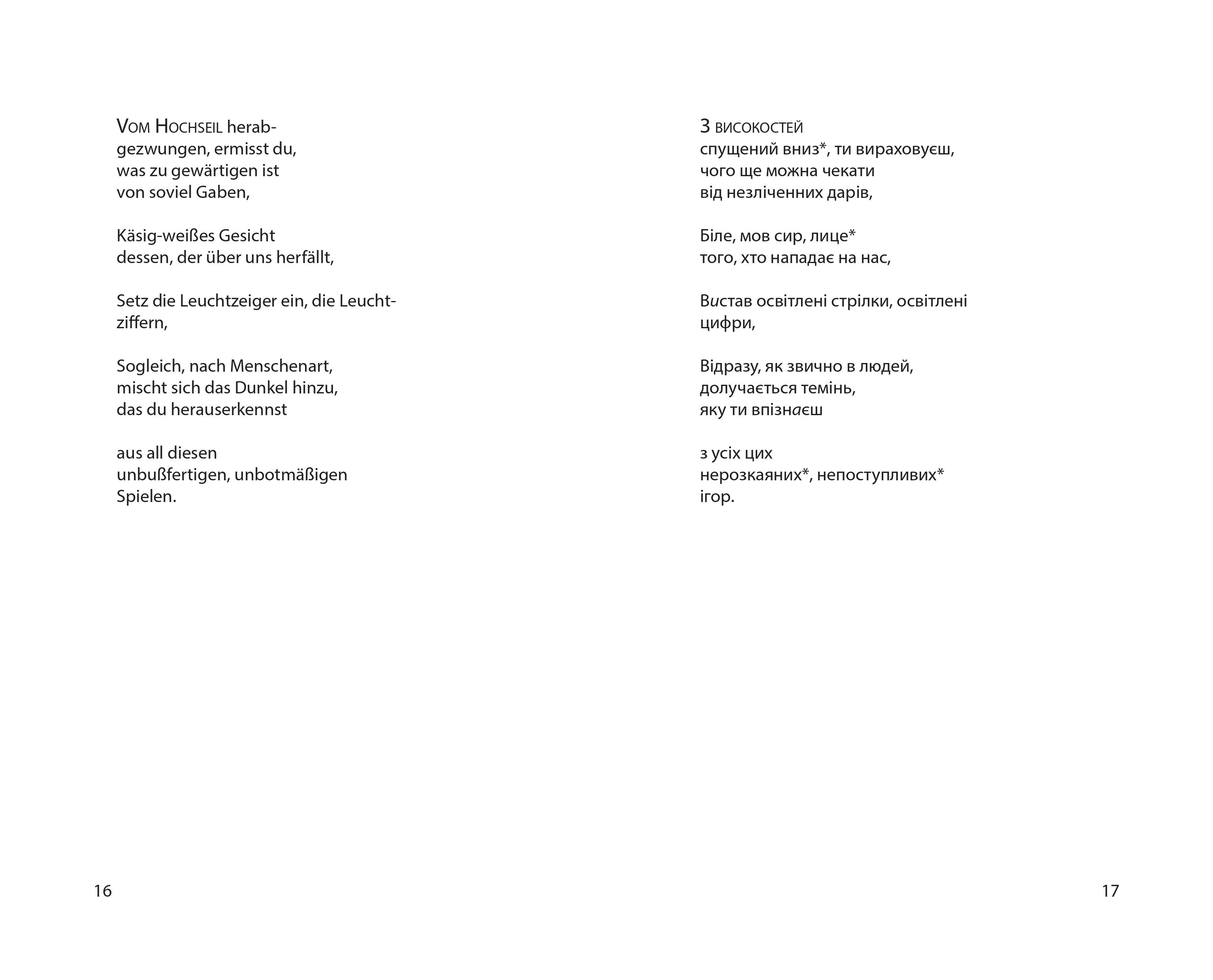 Books XXI - File