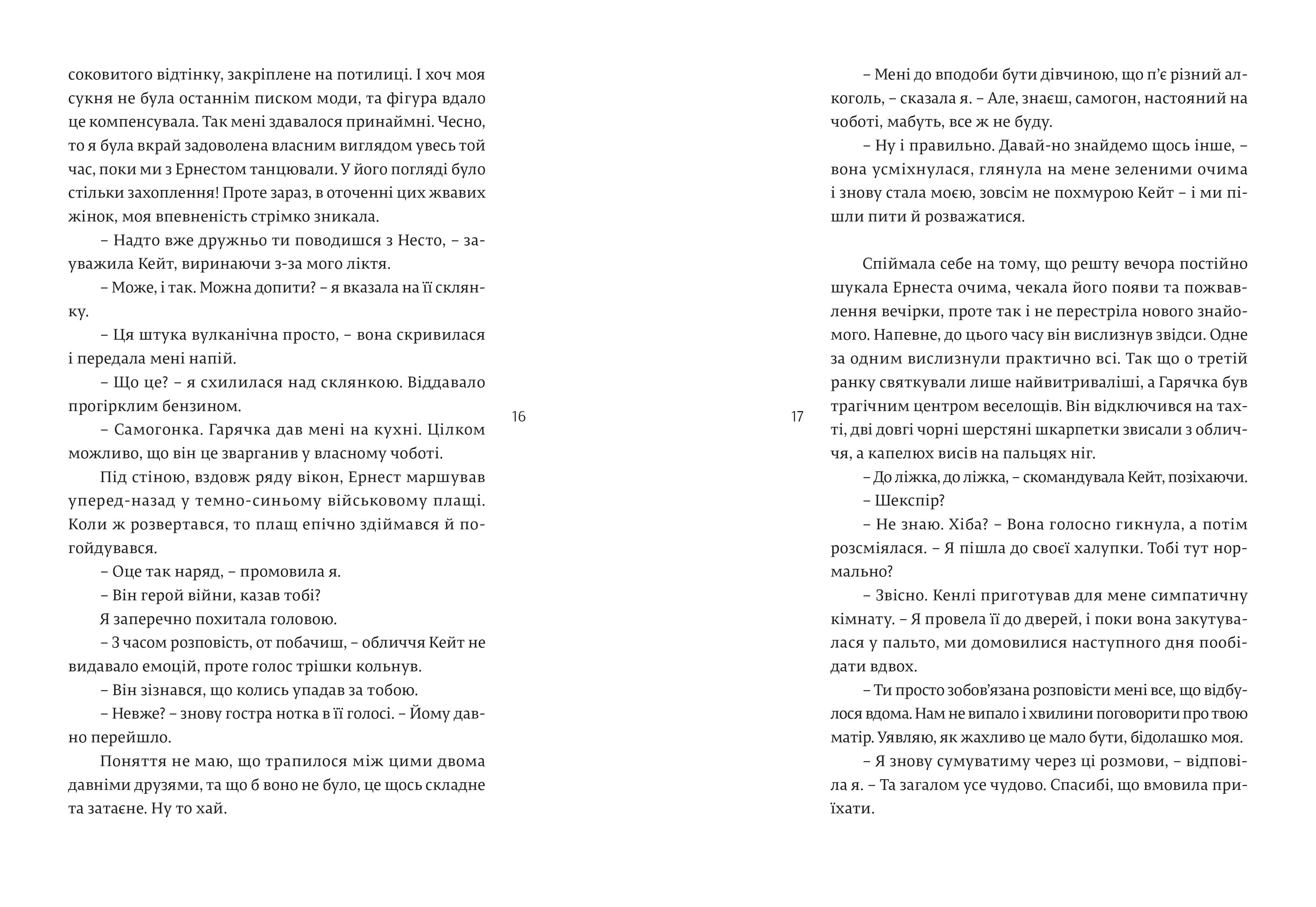 Books XXI - File