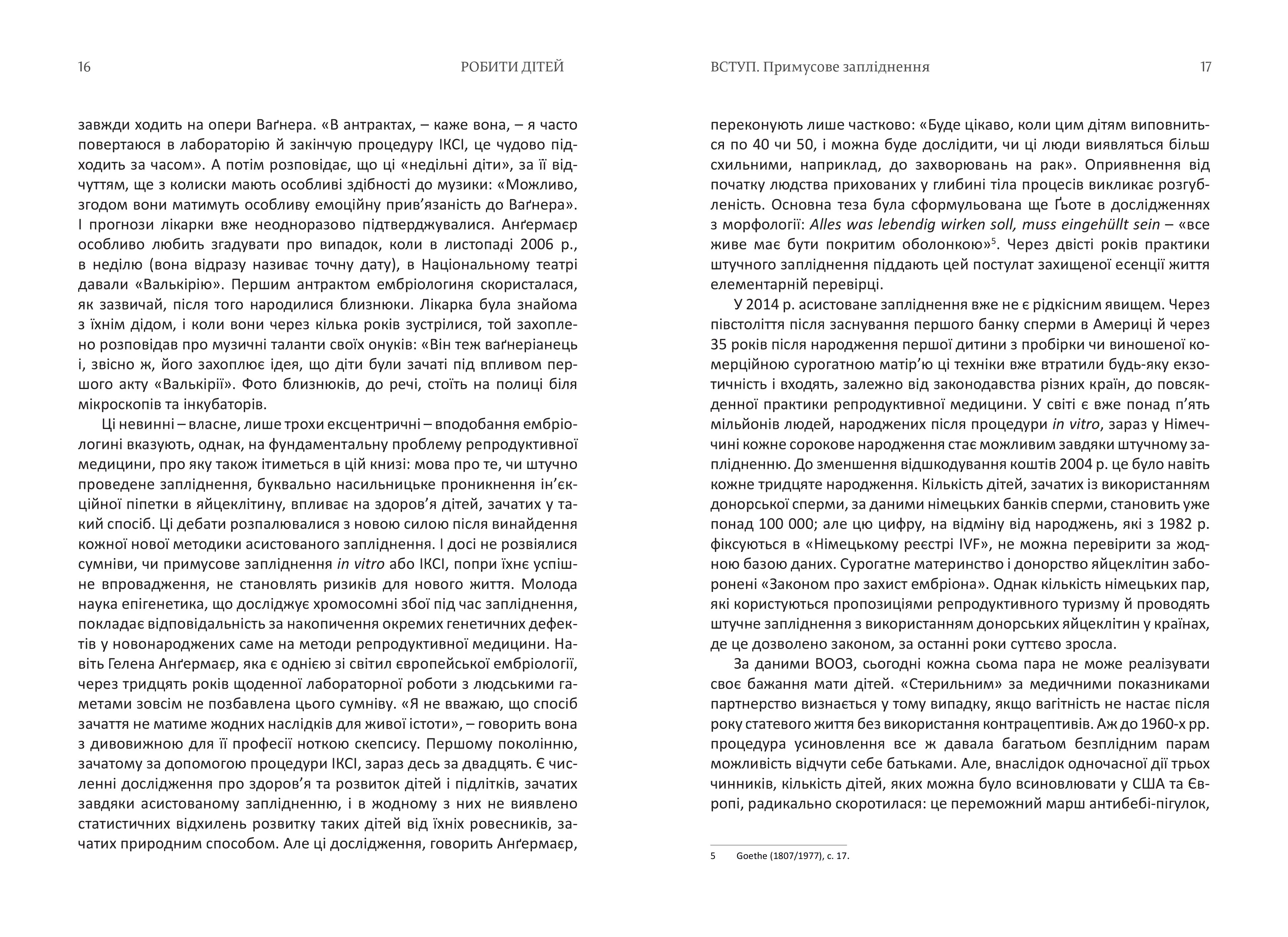 Books XXI - File