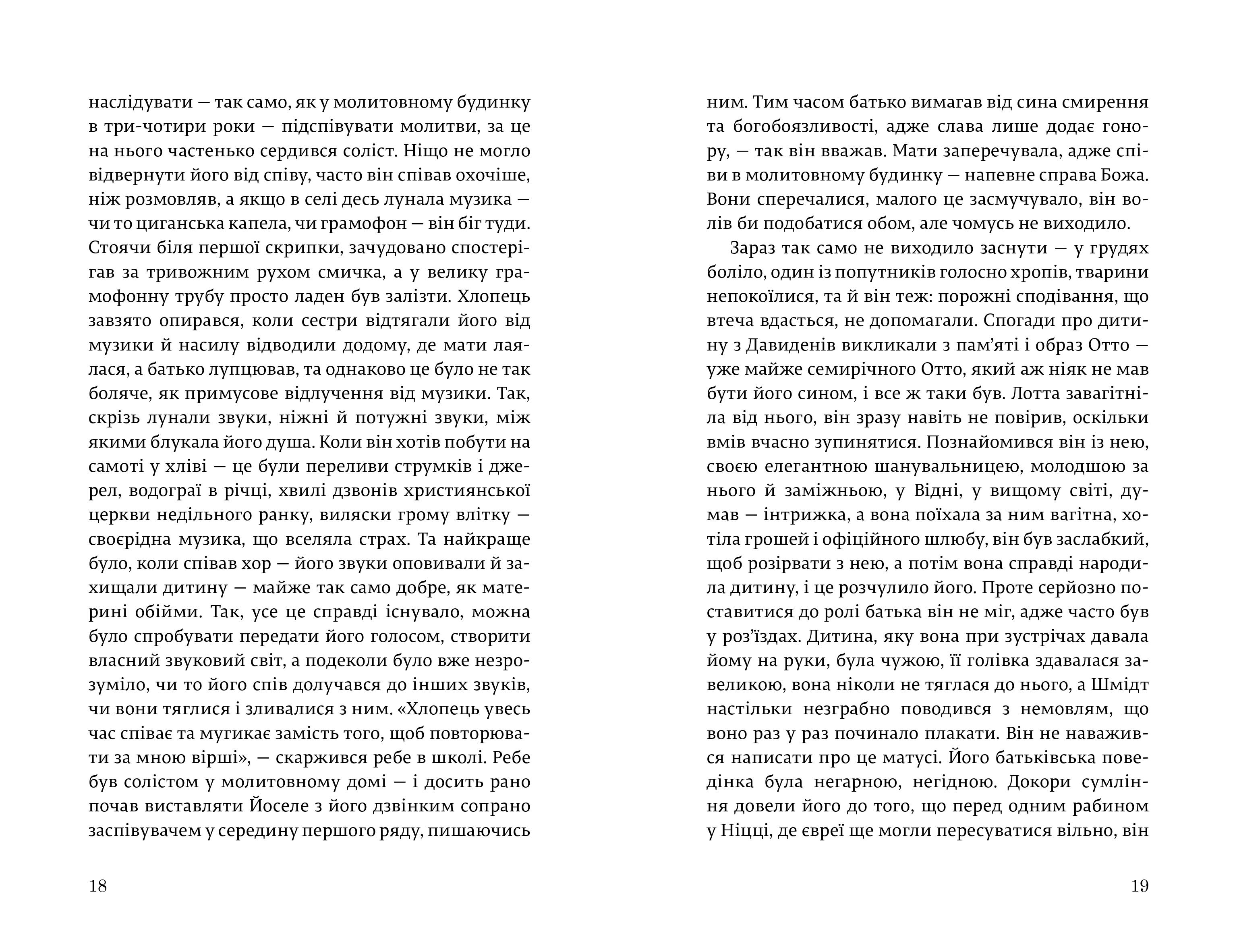 Books XXI - File
