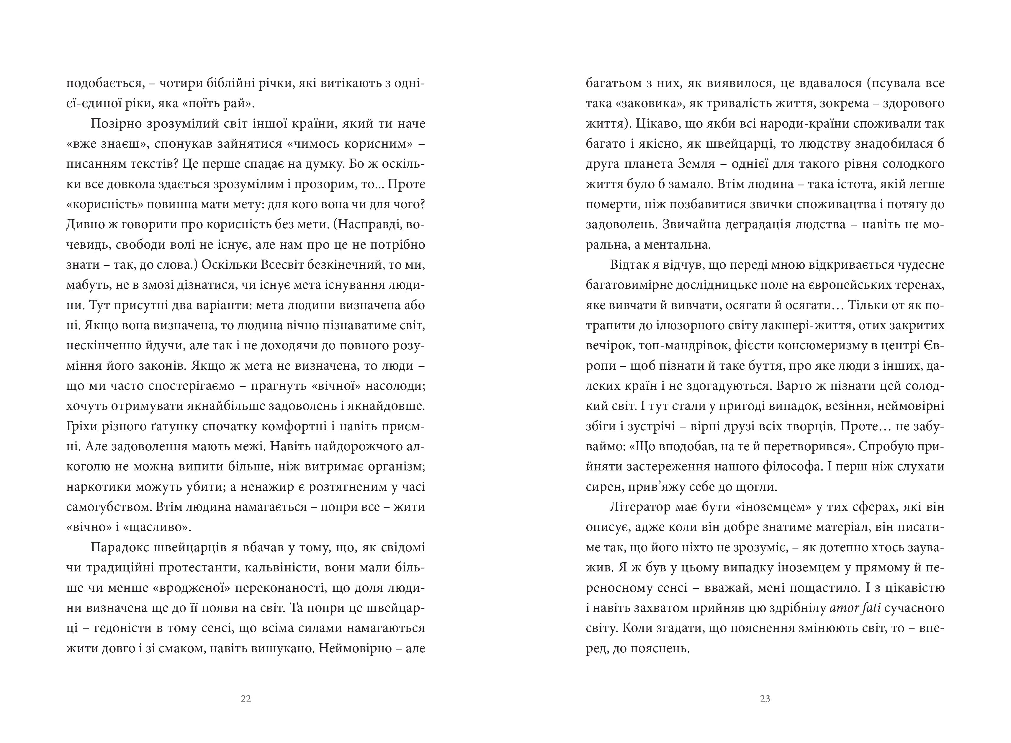 Books XXI - File