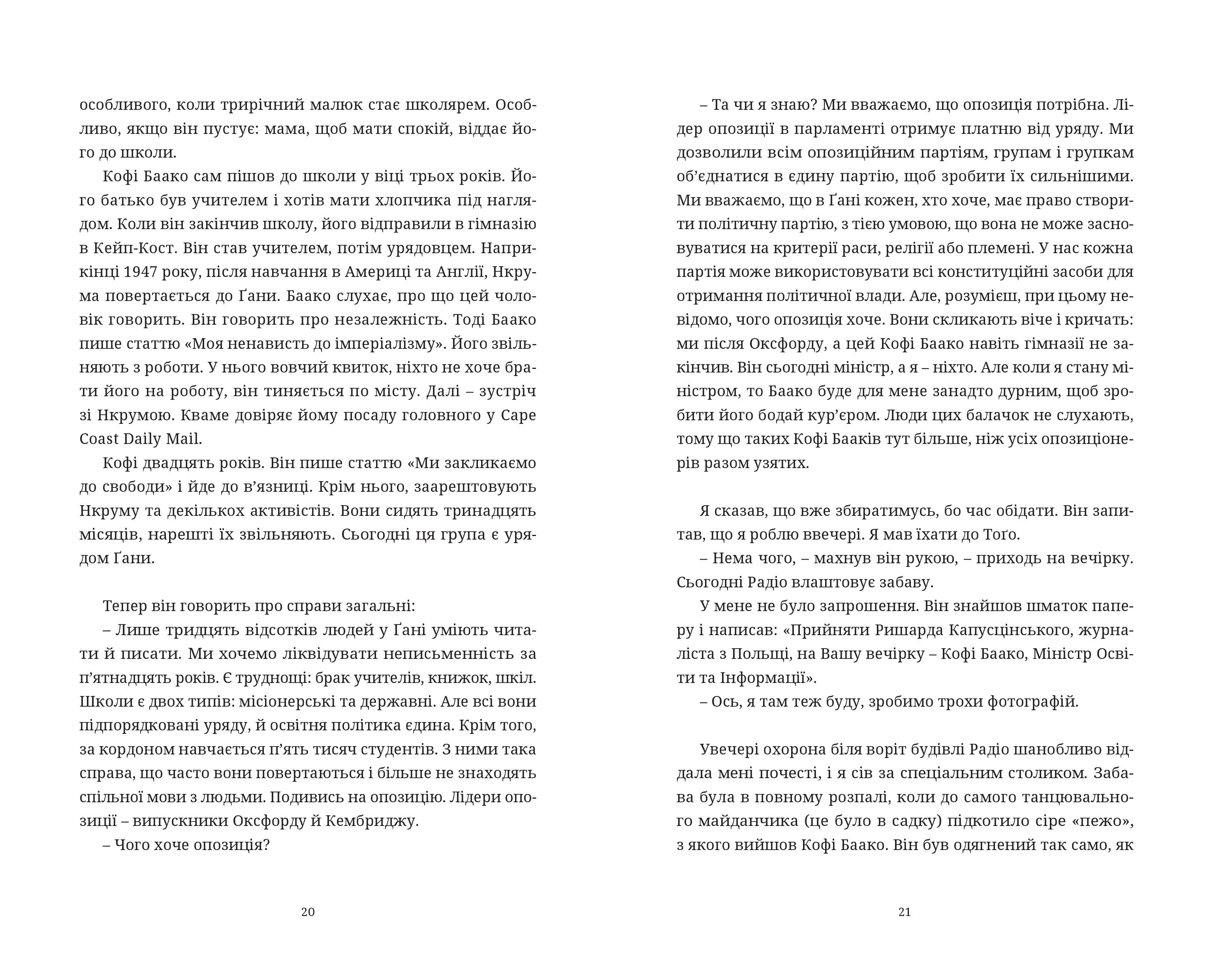 Books XXI - File