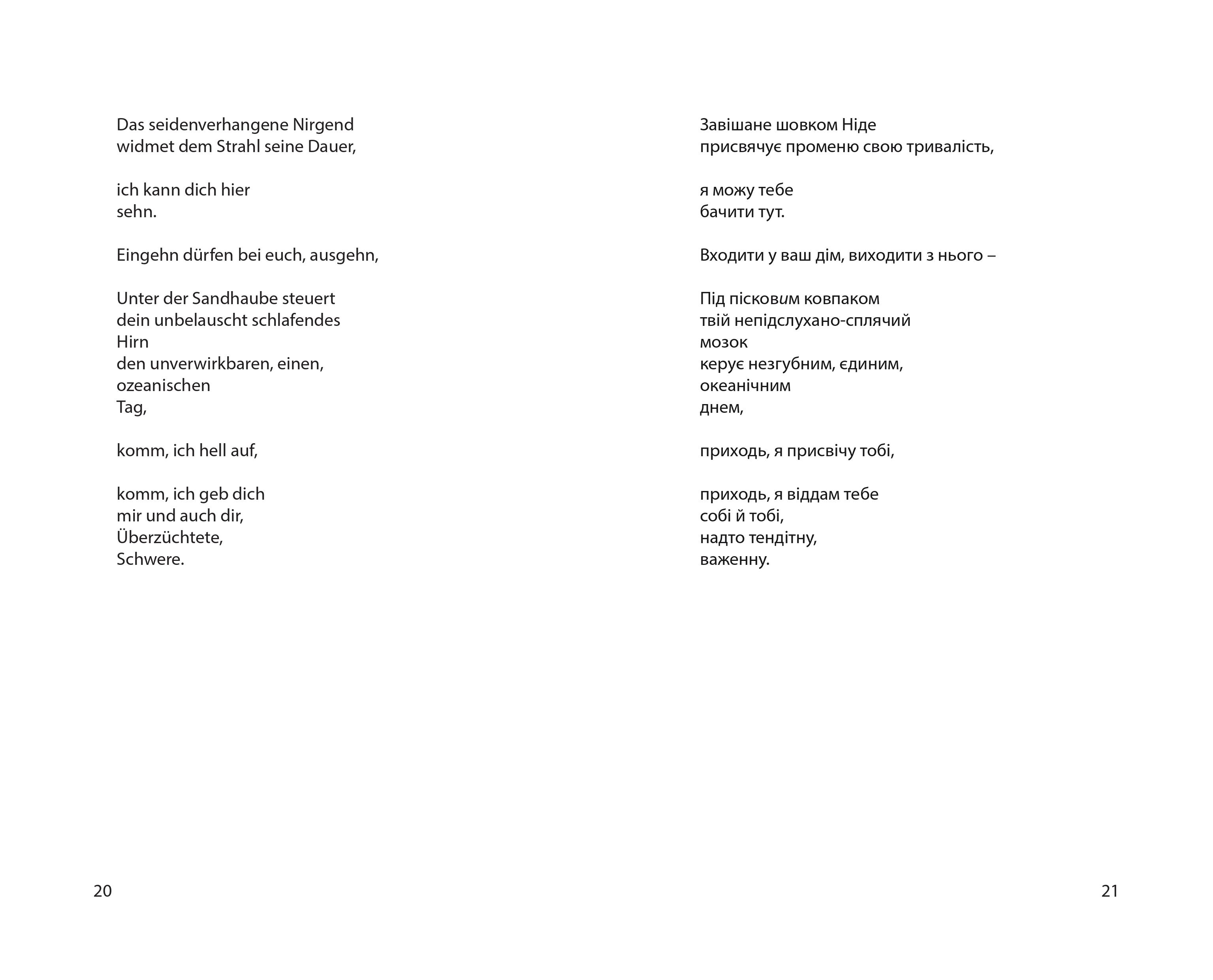 Books XXI - File