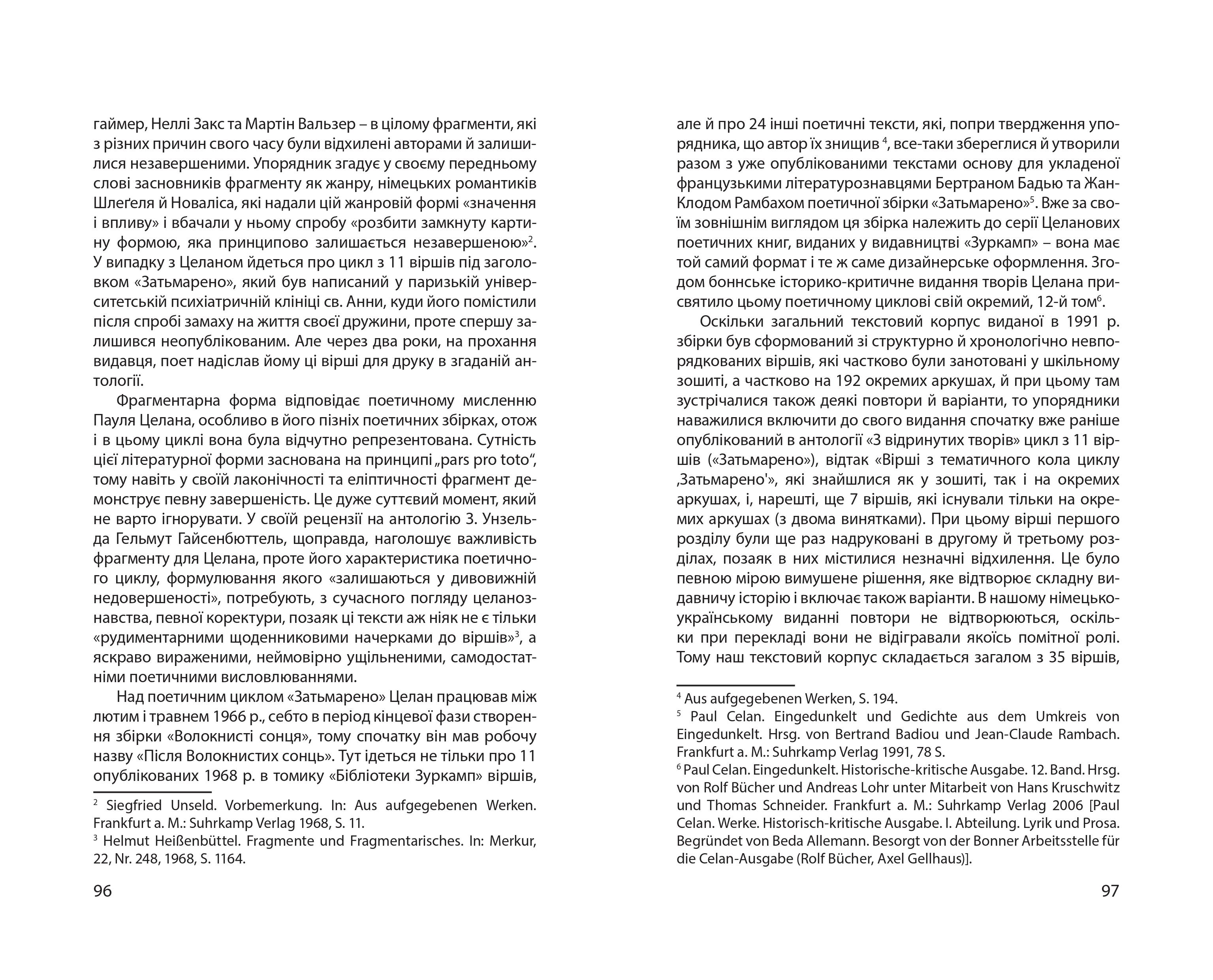 Books XXI - File