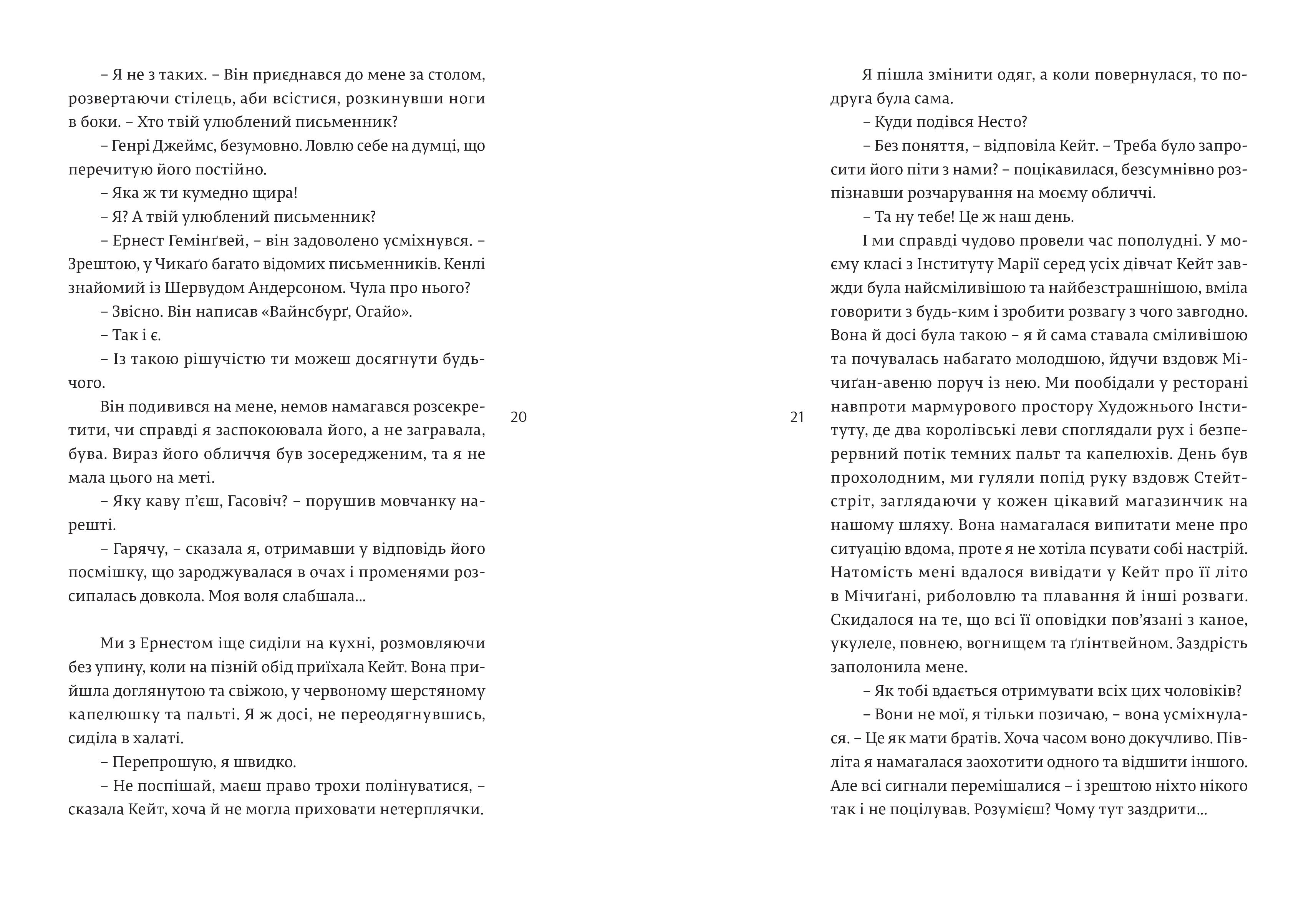 Books XXI - File
