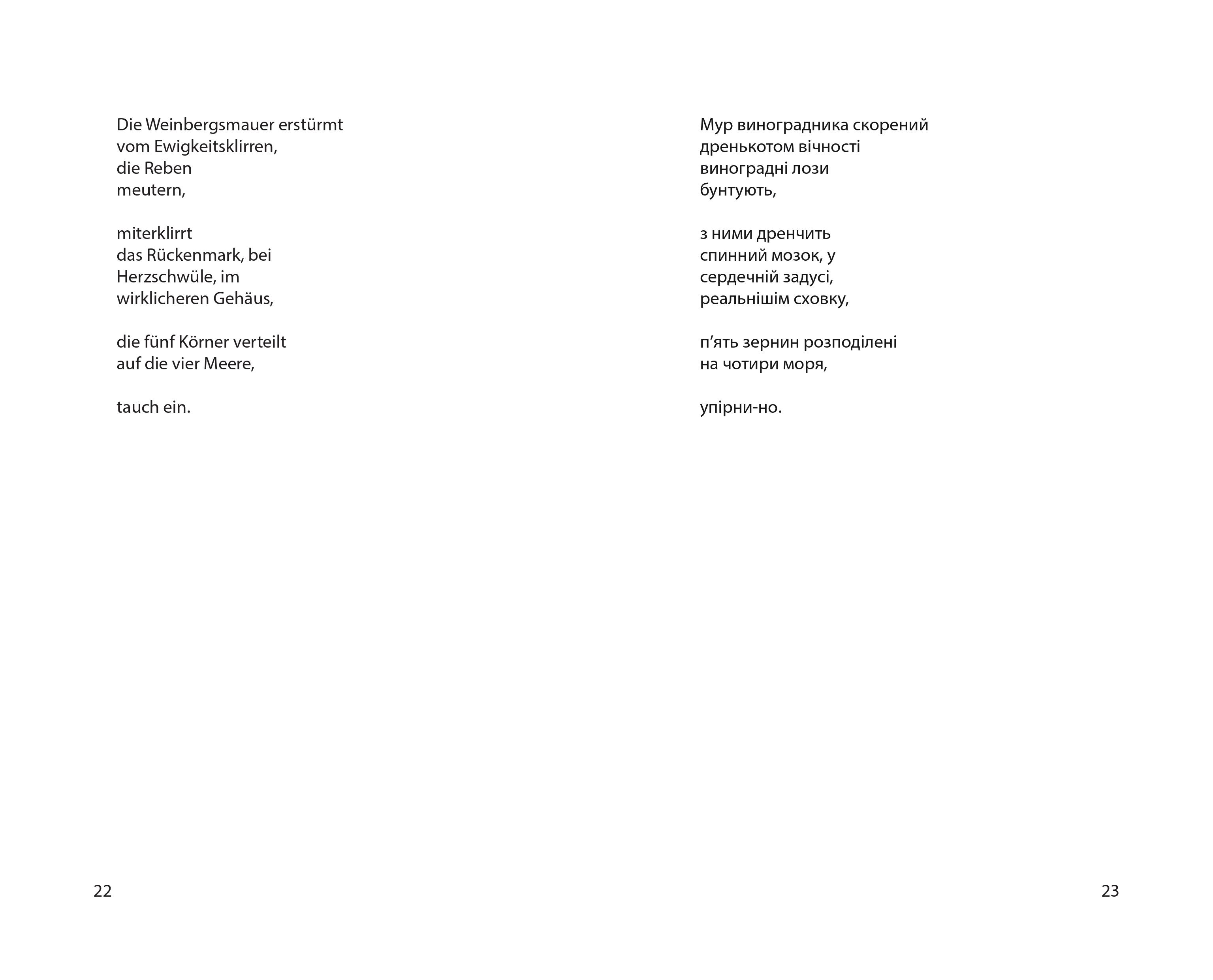 Books XXI - File