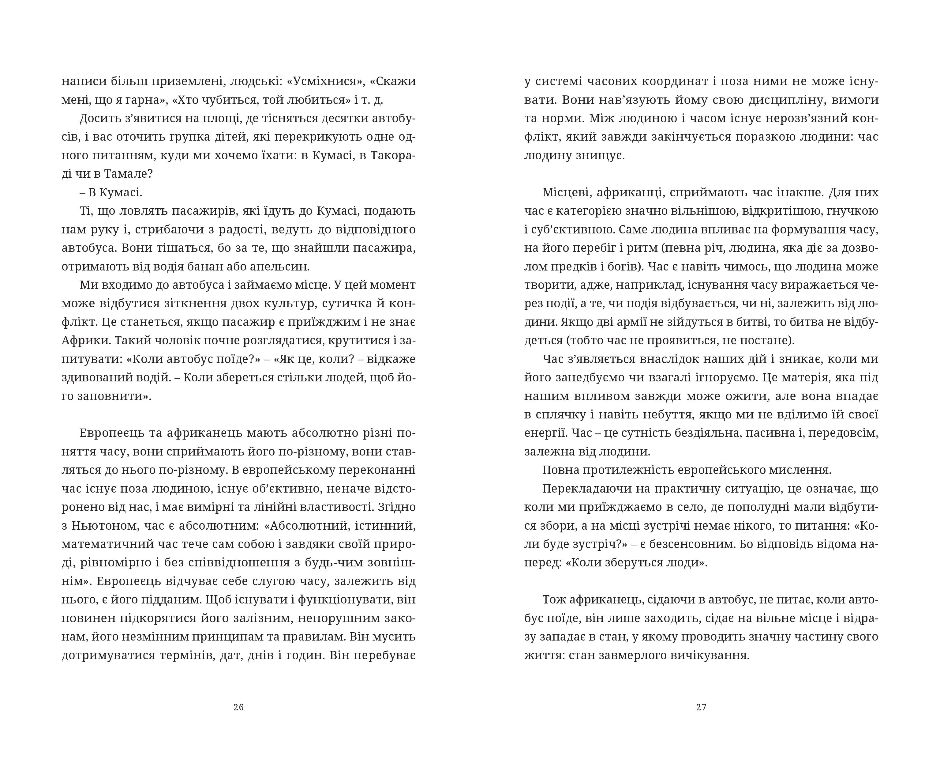 Books XXI - File