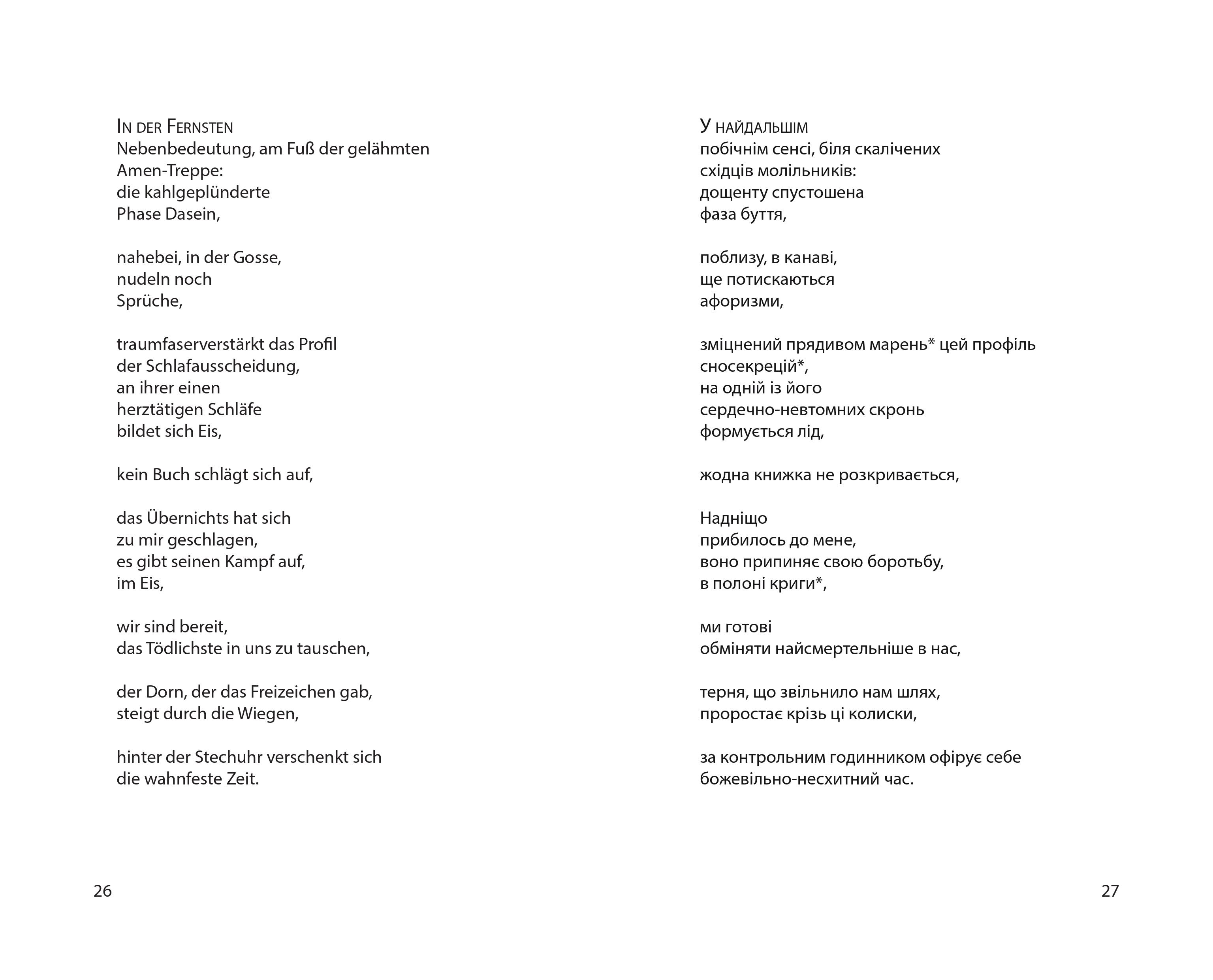 Books XXI - File