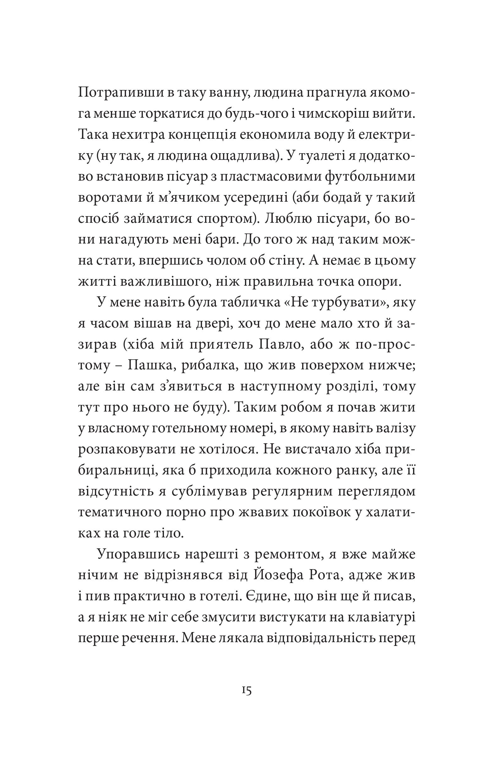 Books XXI - File