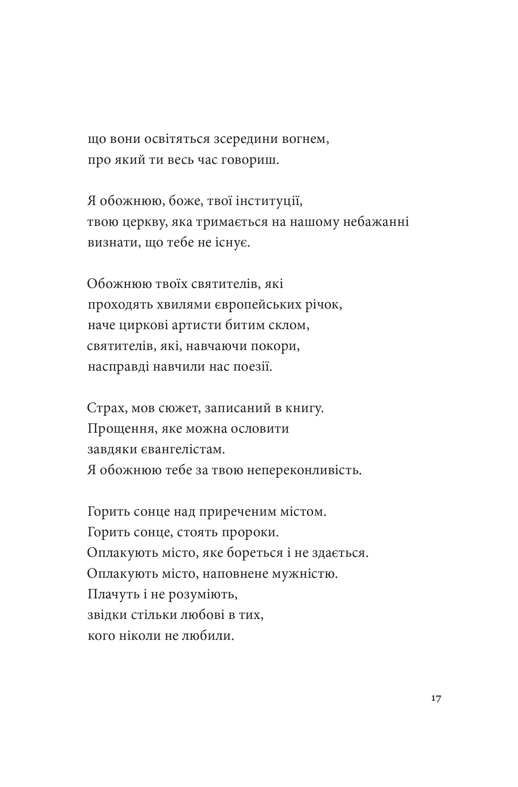 Books XXI - File