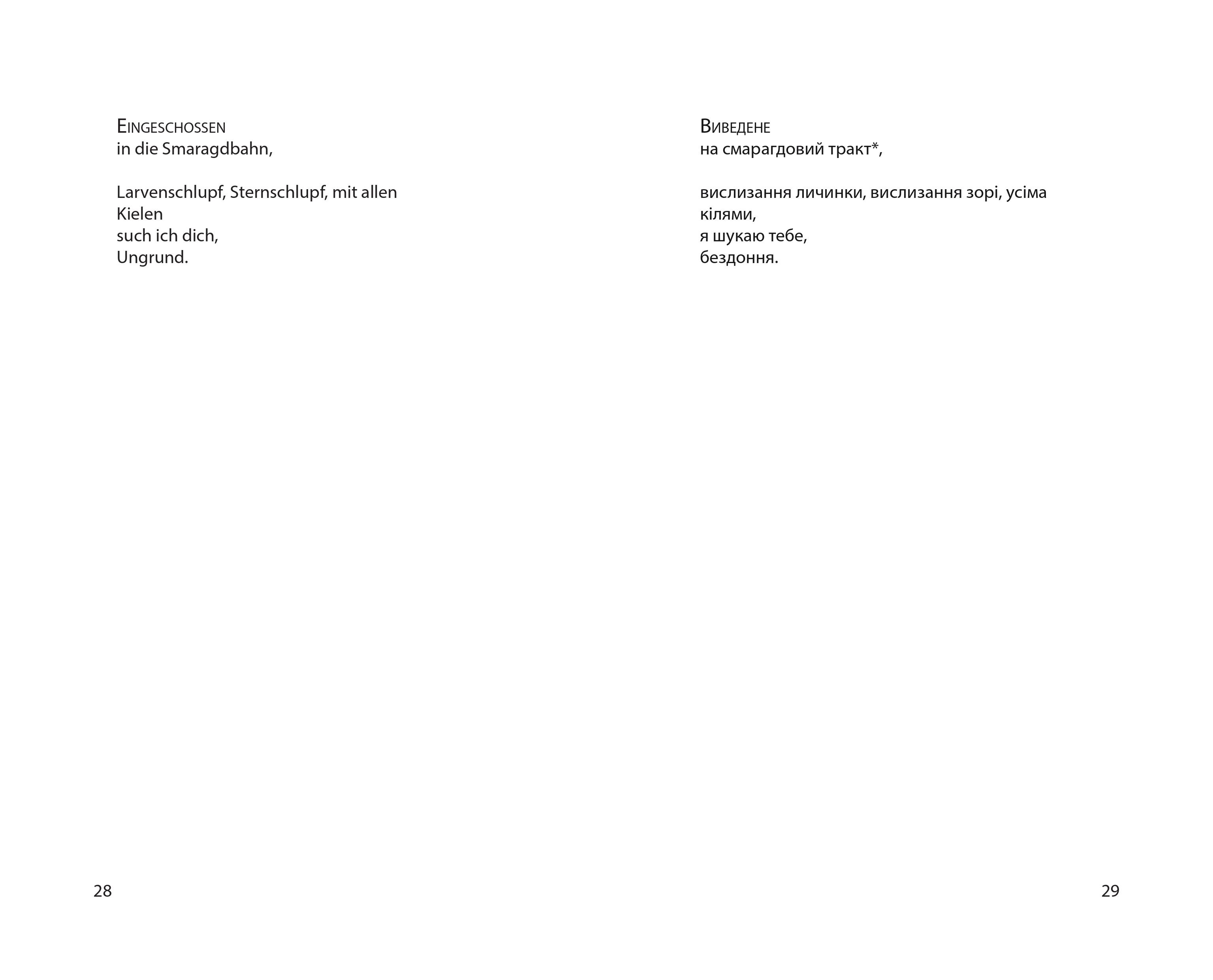 Books XXI - File