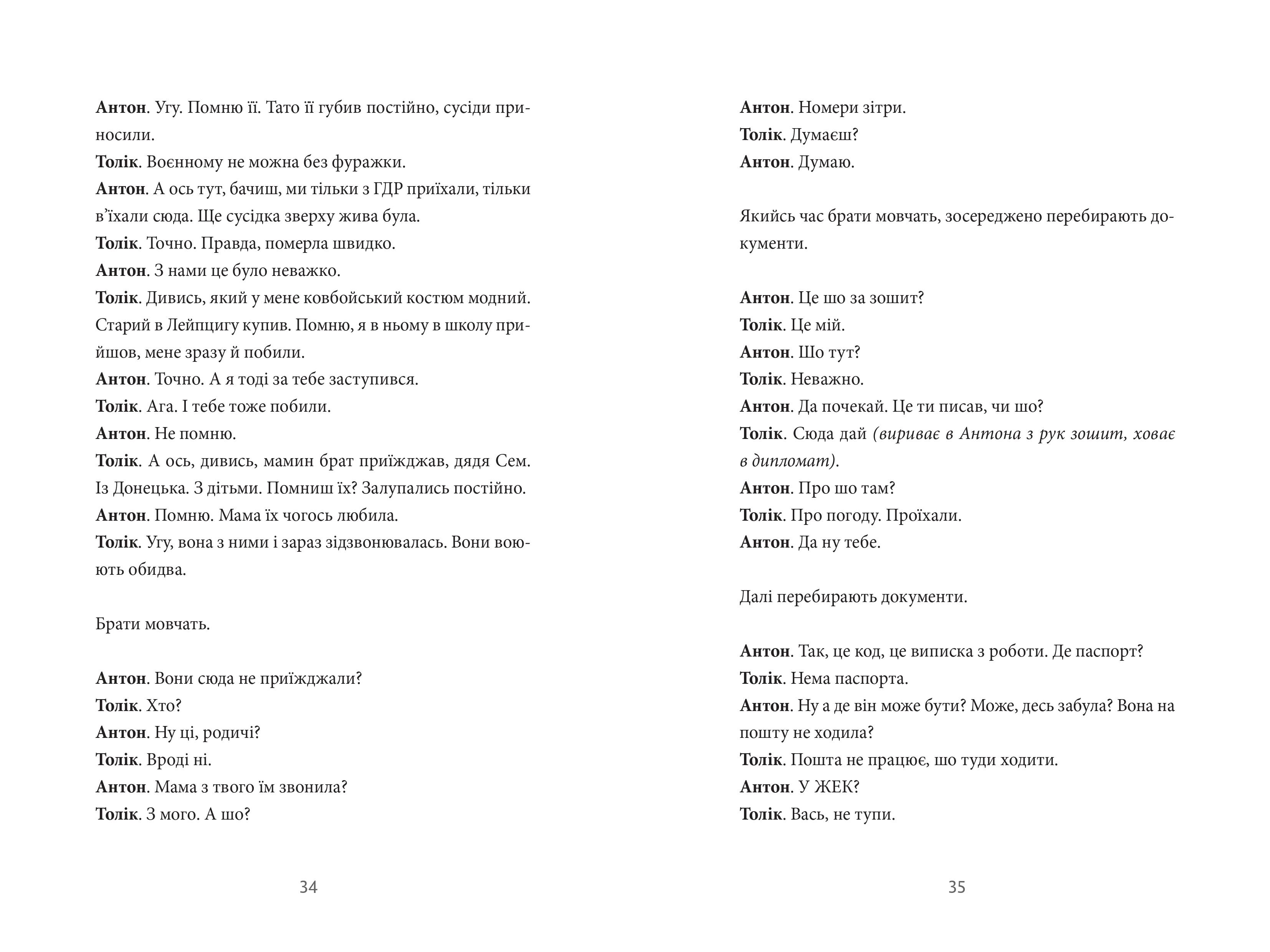 Books XXI - File