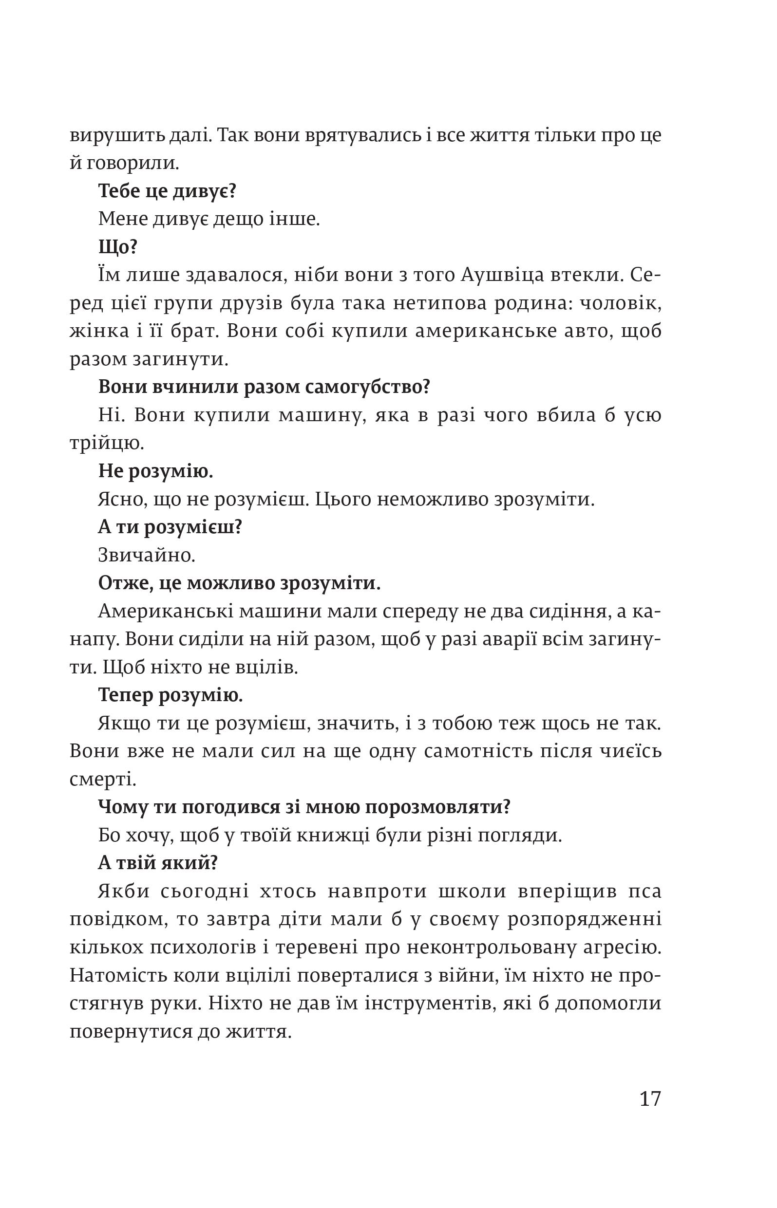 Books XXI - File