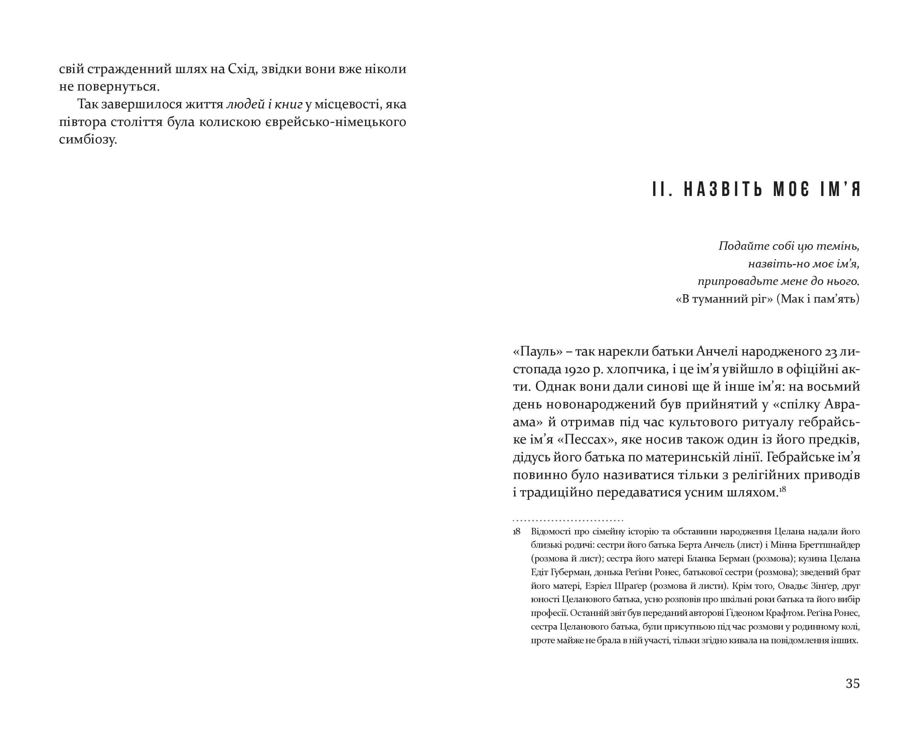 Books XXI - File