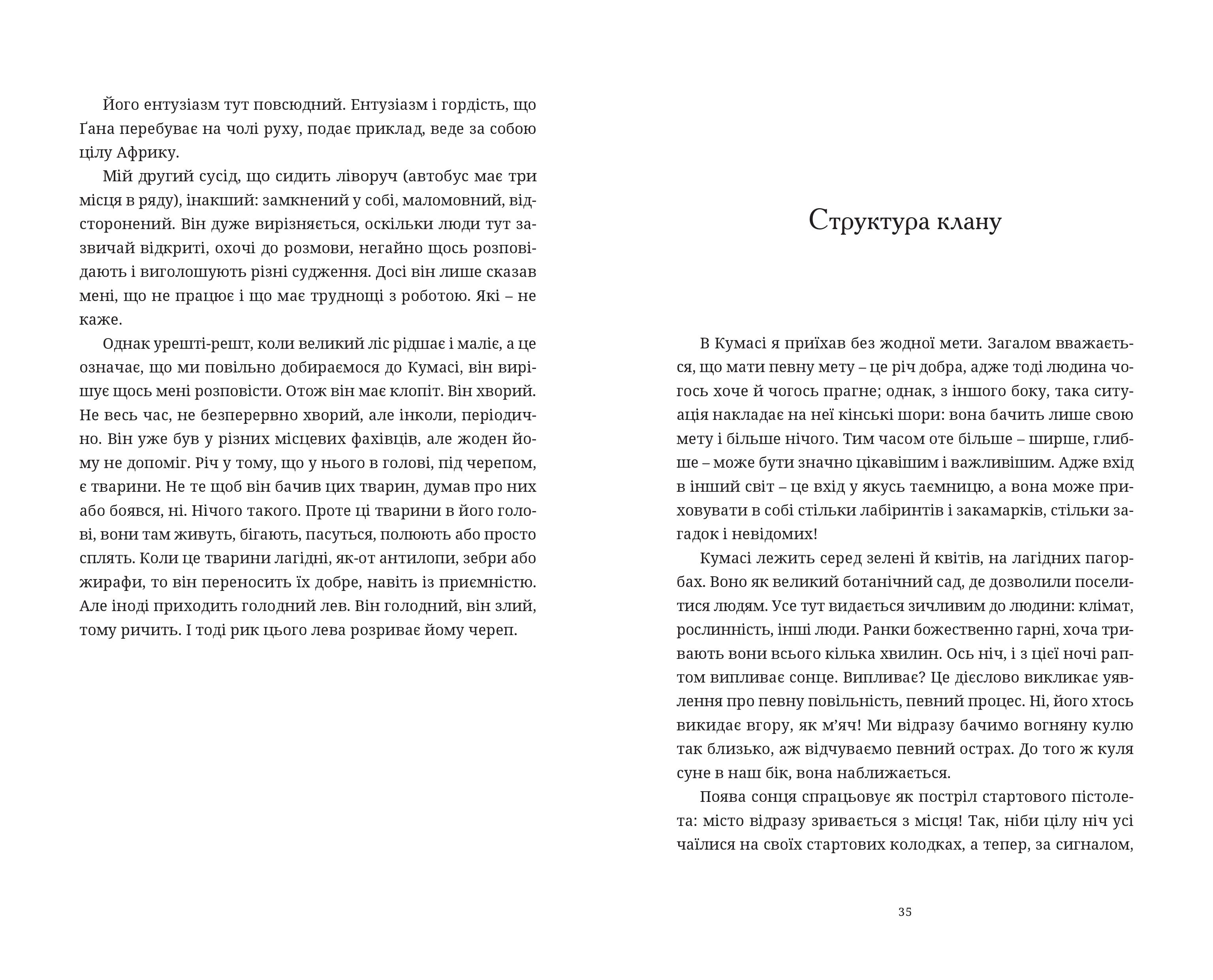 Books XXI - File