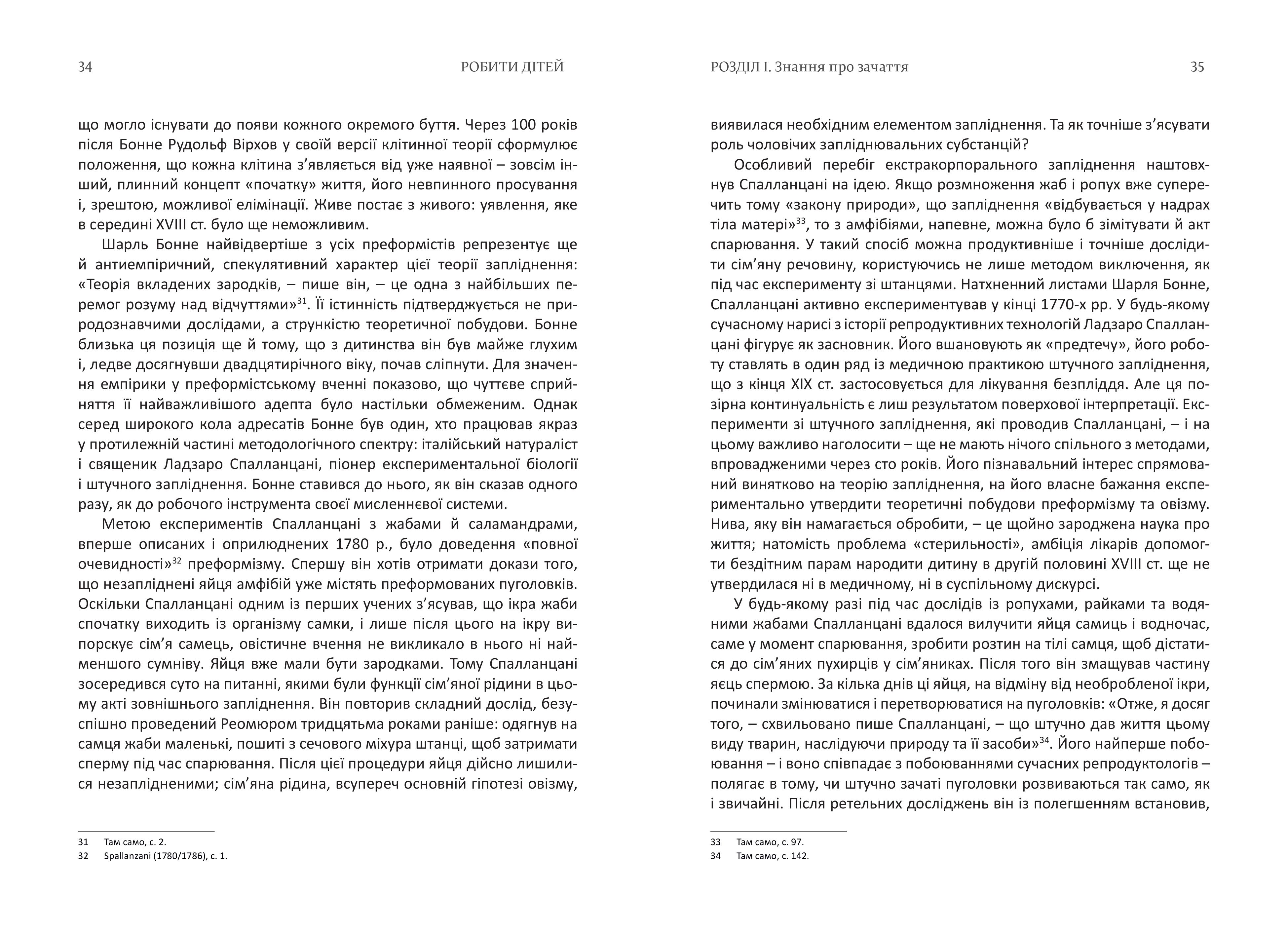 Books XXI - File
