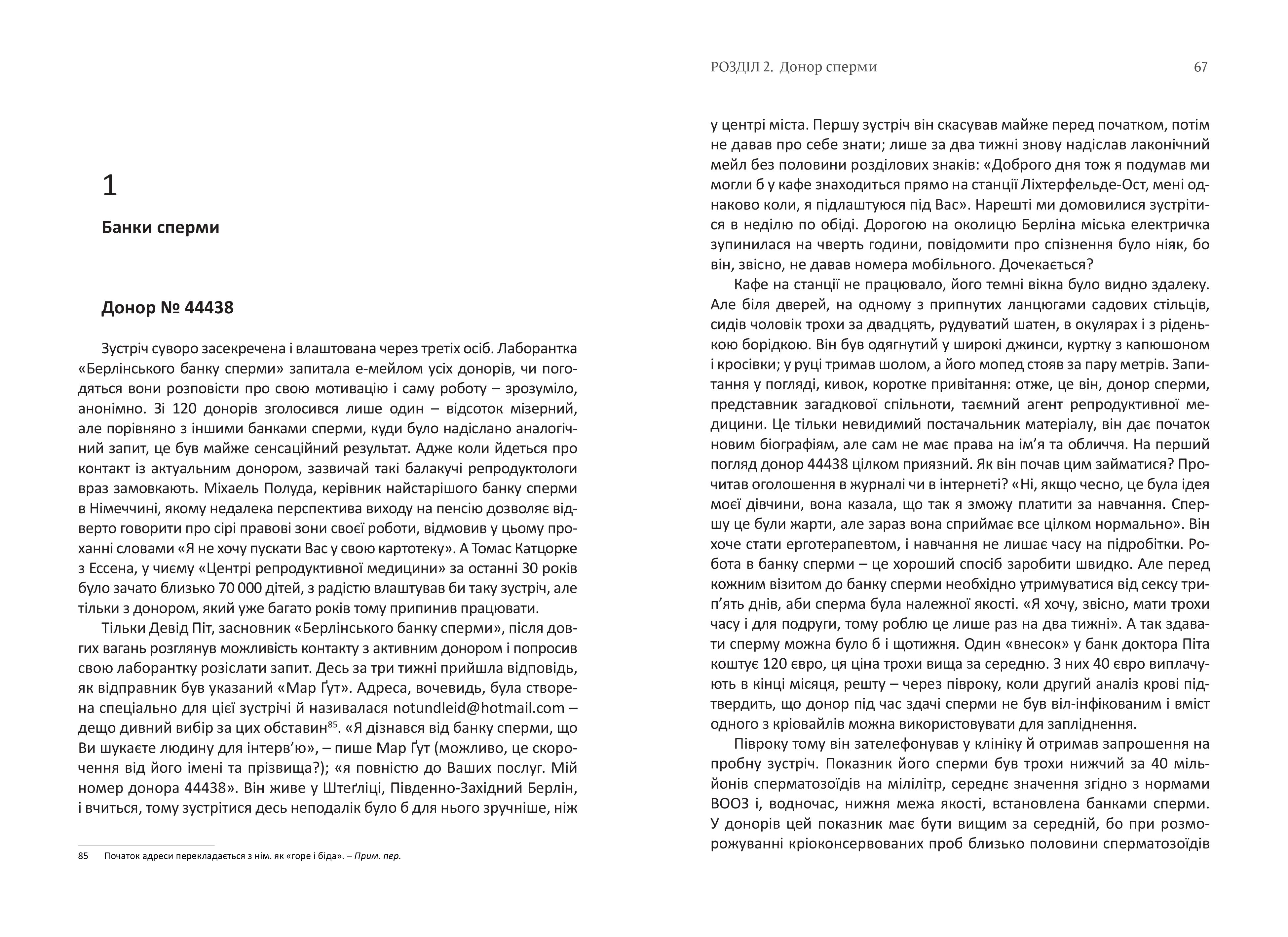 Books XXI - File