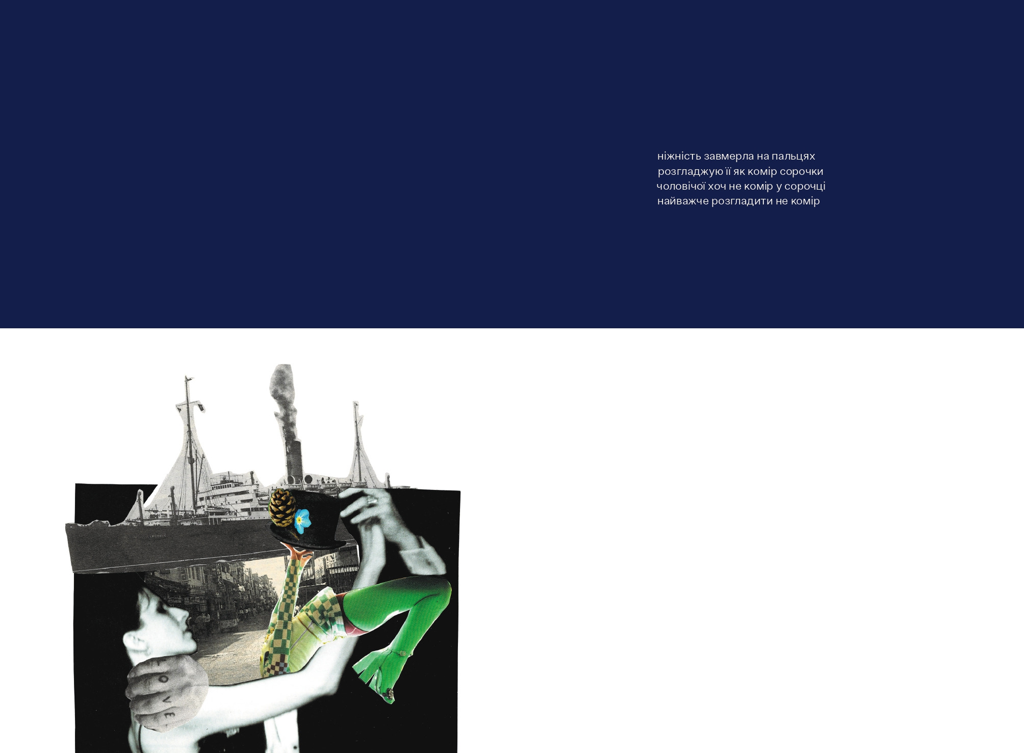 Books XXI - File