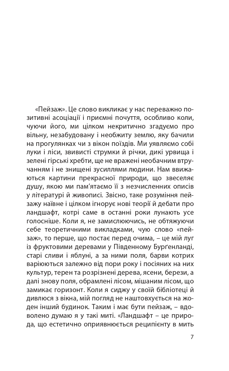Books XXI - File