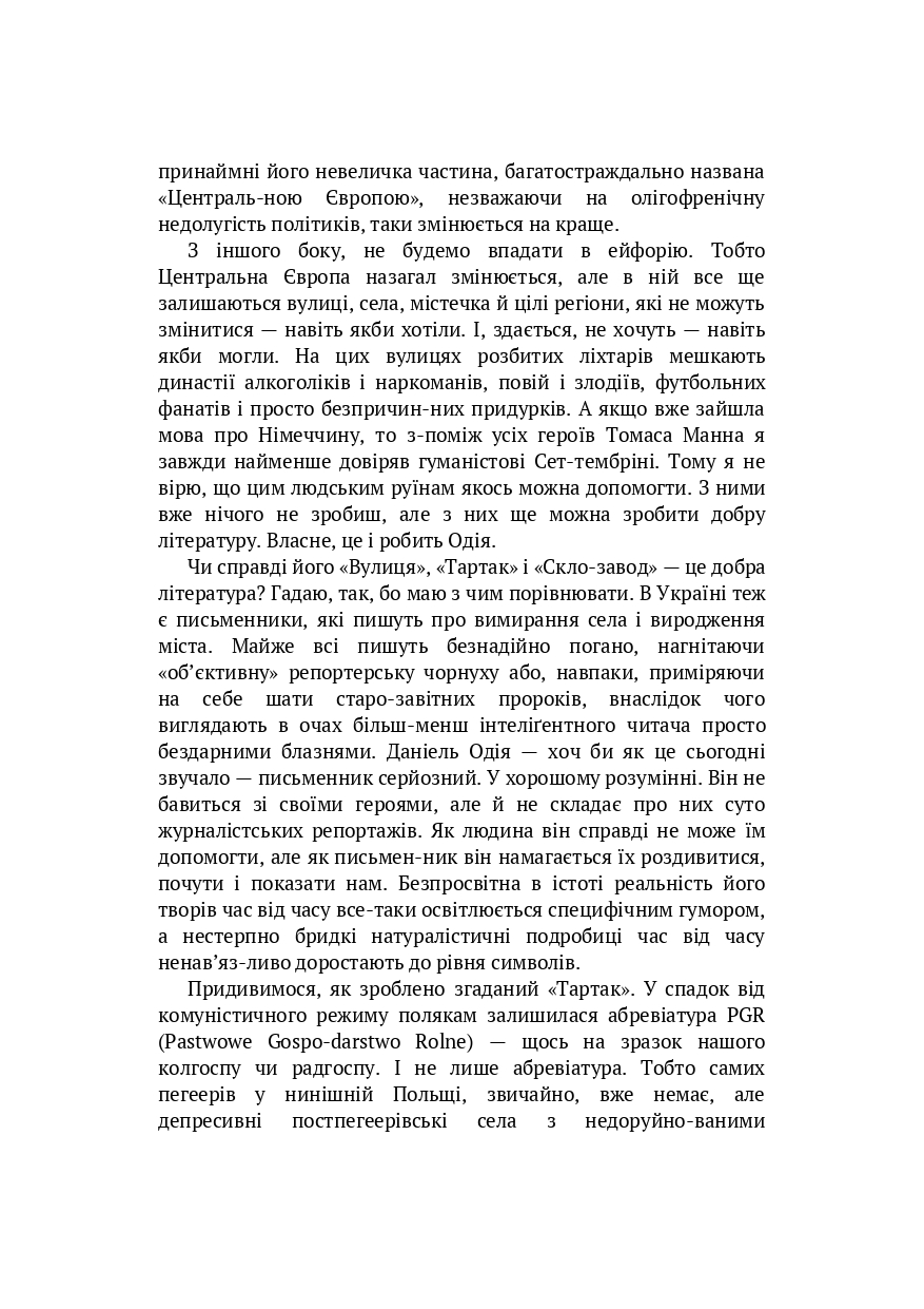 Books XXI - File