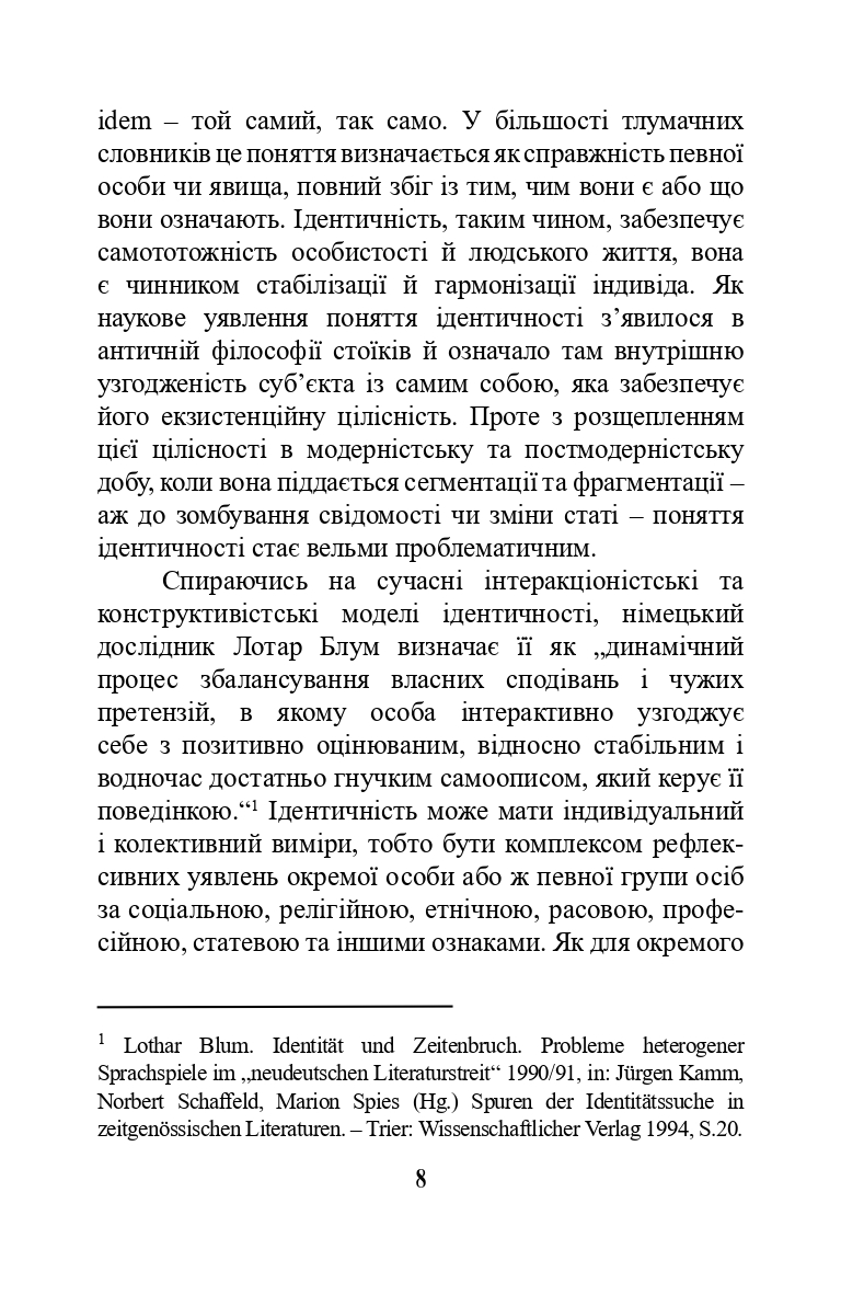 Books XXI - File