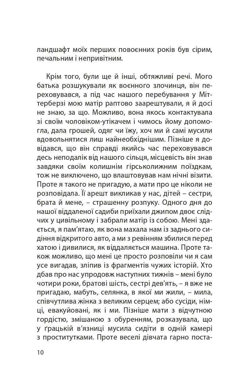 Books XXI - File