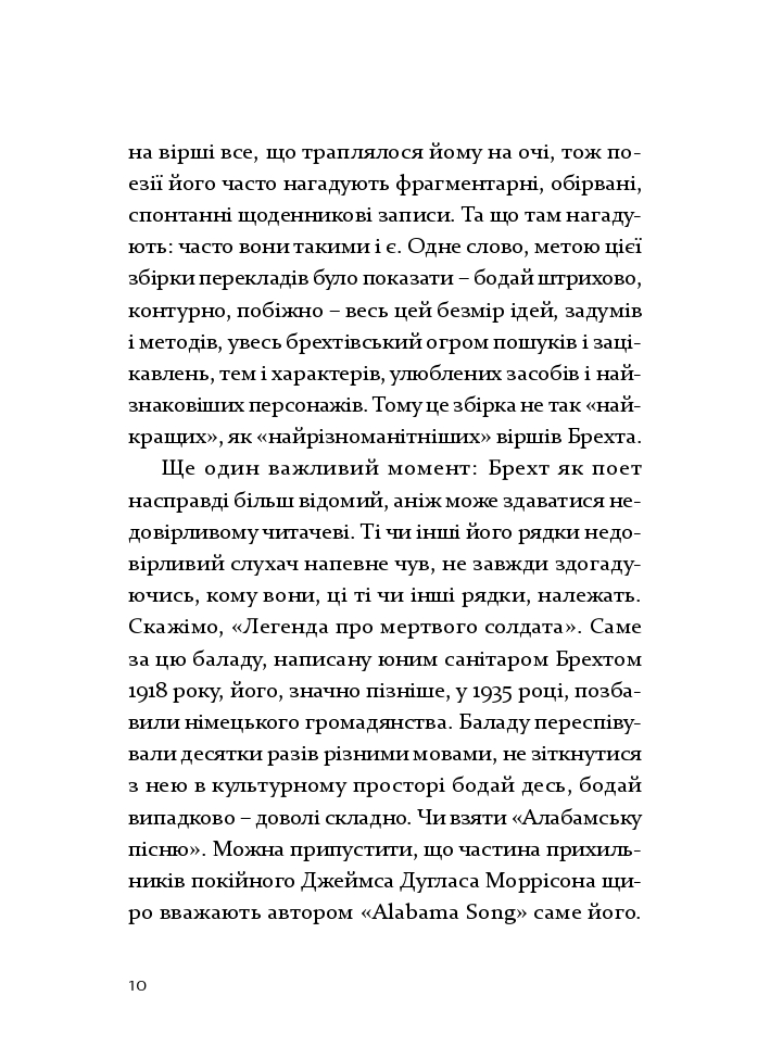 Books XXI - File