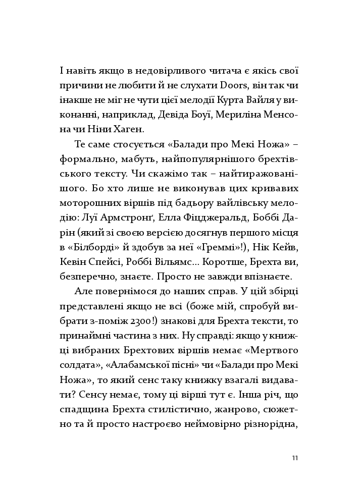Books XXI - File