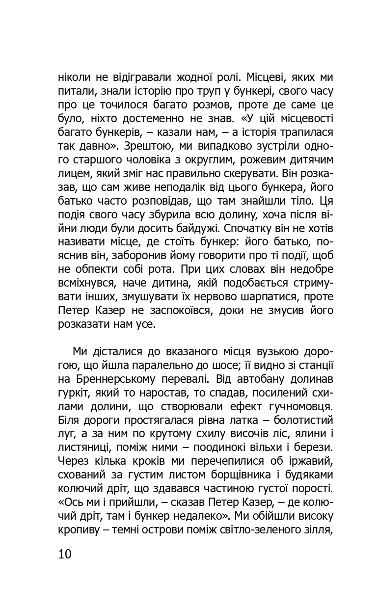 Books XXI - File