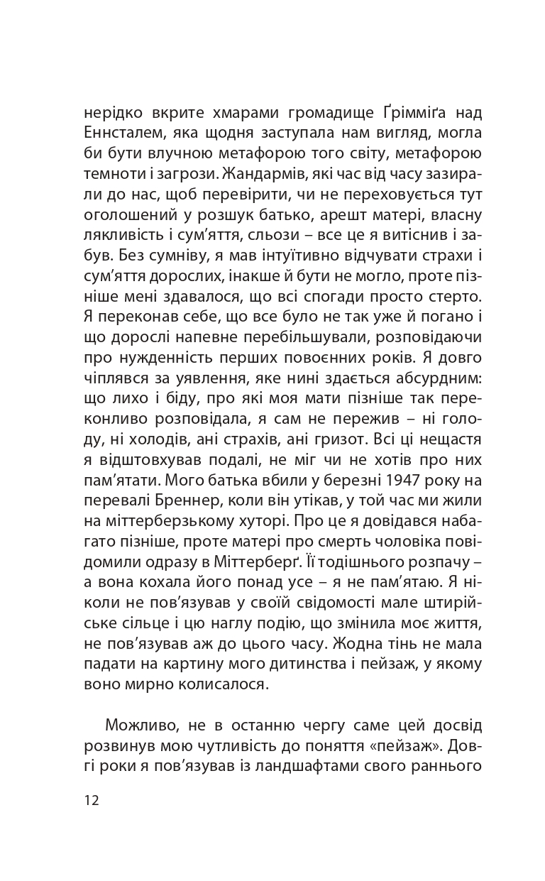 Books XXI - File