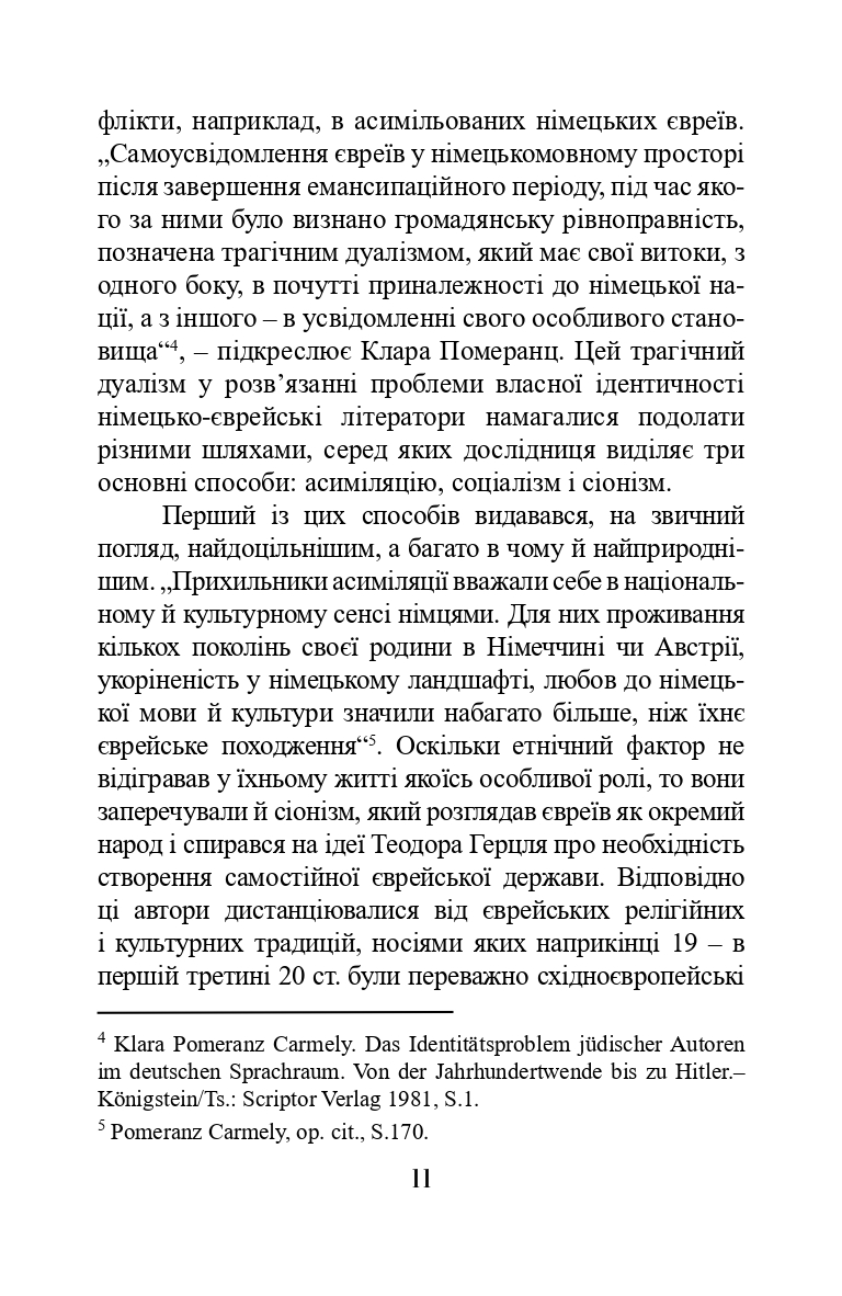 Books XXI - File