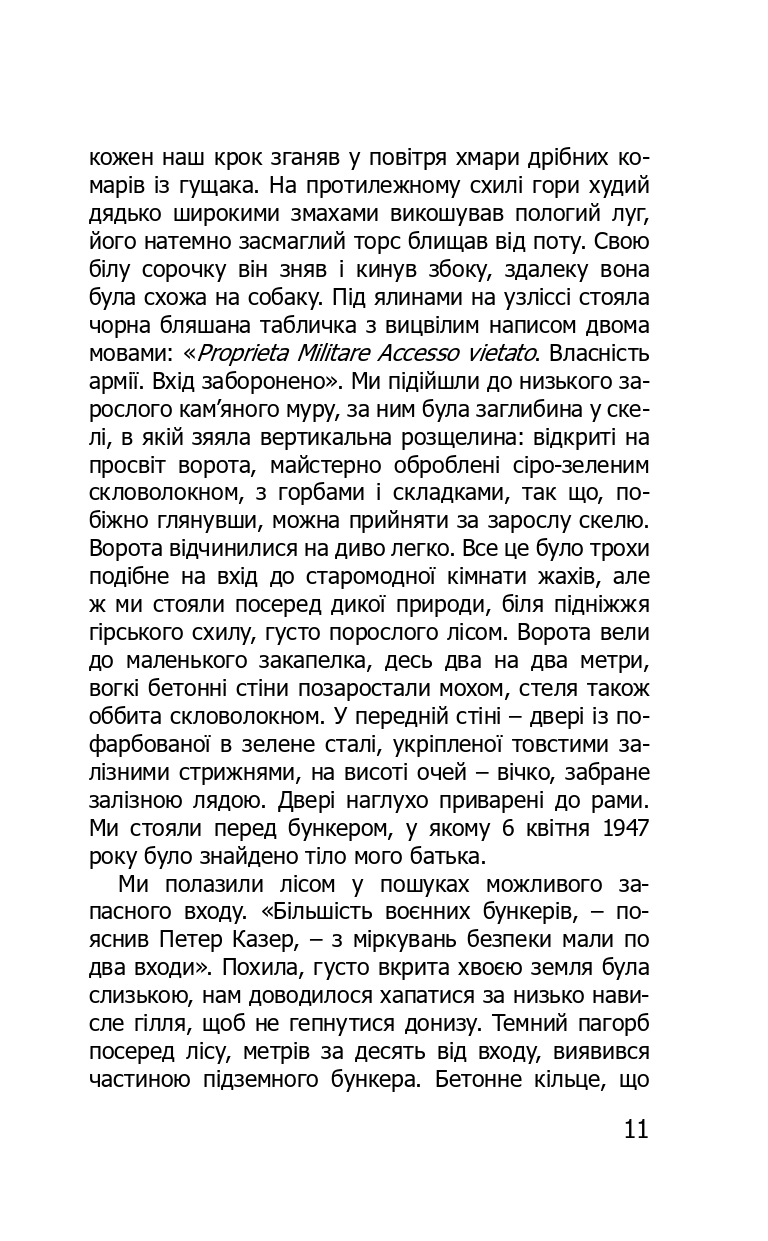 Books XXI - File