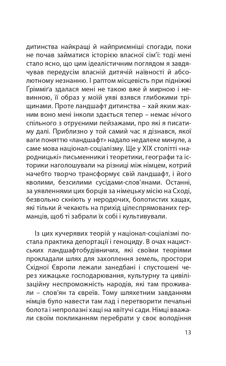 Books XXI - File