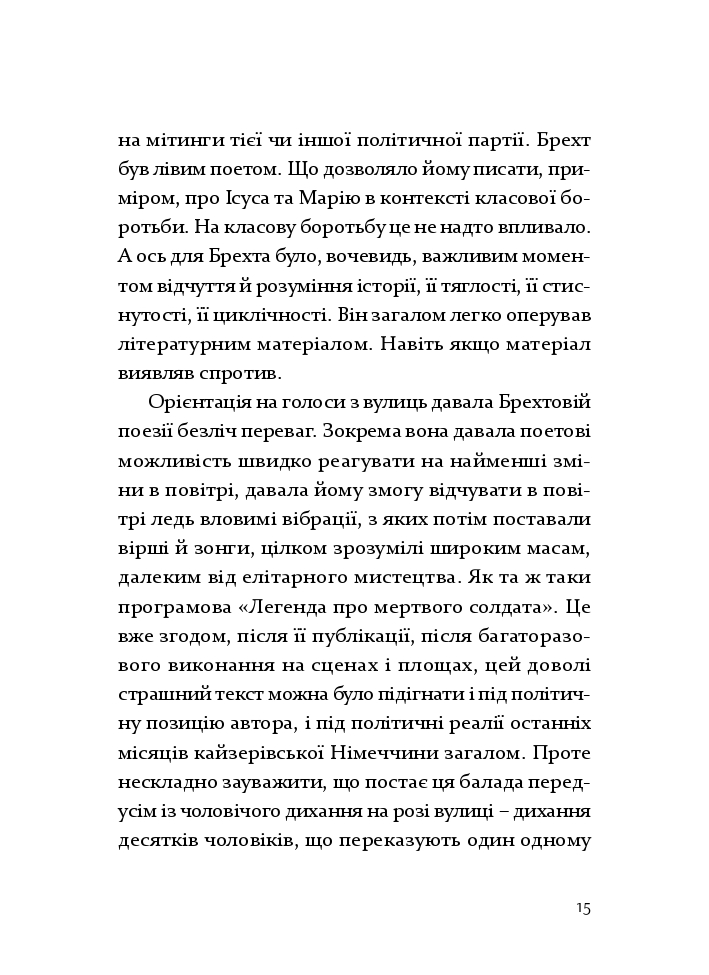 Books XXI - File