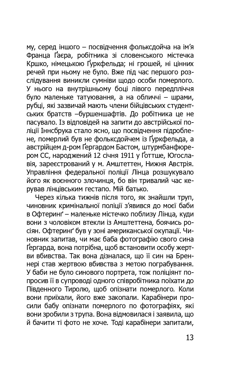 Books XXI - File